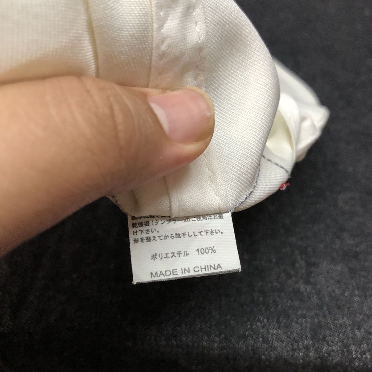 Designer × Honda Eneos Honda Racing Team Team Partner Hats Caps Size ONE SIZE - 8 Thumbnail