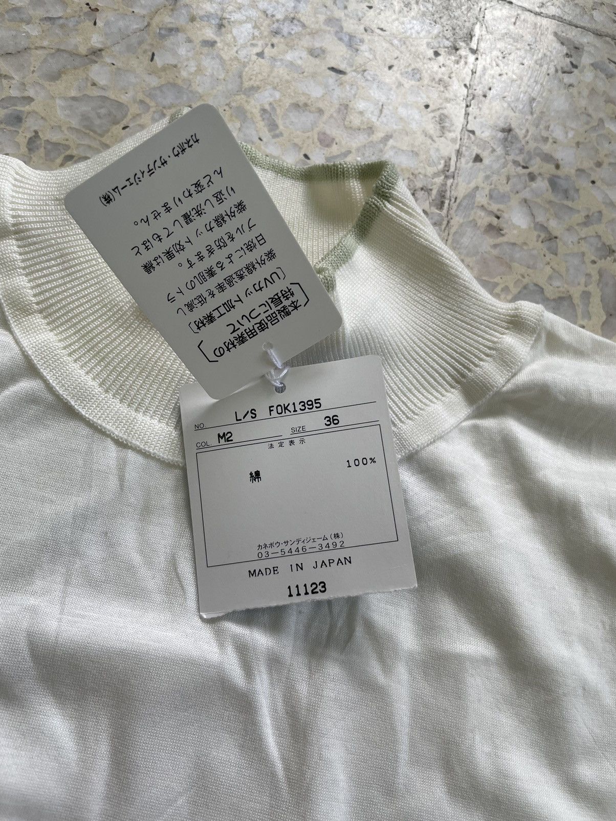 Lanvin Lanvin jumper Size US M / EU 48-50 / 2 - 5 Thumbnail