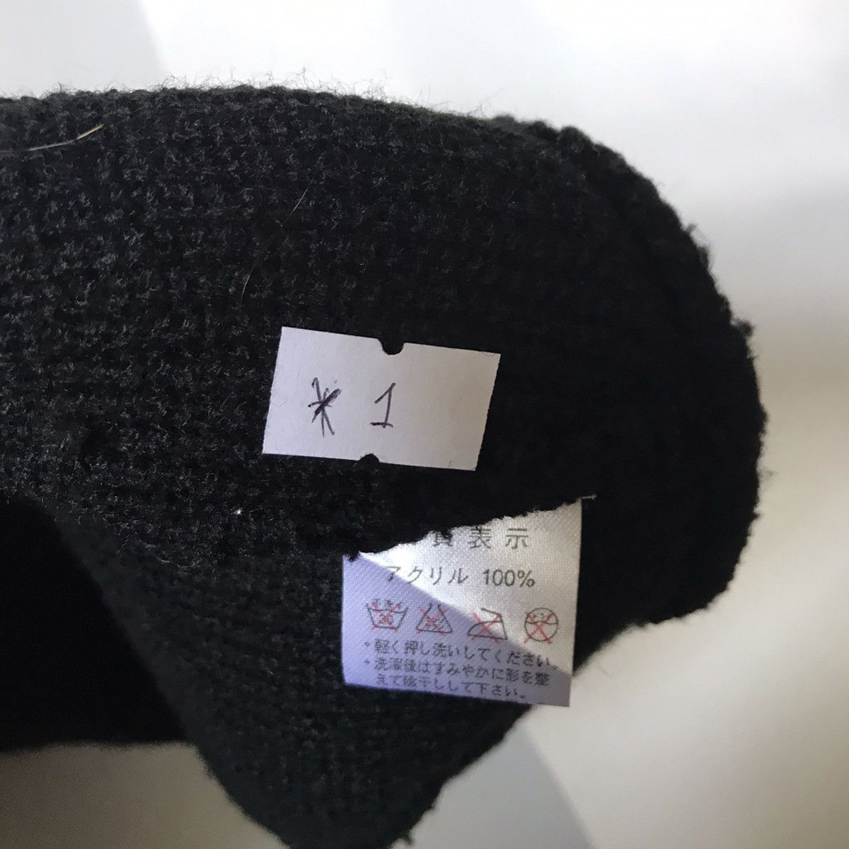 Japanese Brand × Seditionaries Unknown Masked Star rock rare beanie balaclava punk style Size ONE SIZE - 5 Thumbnail