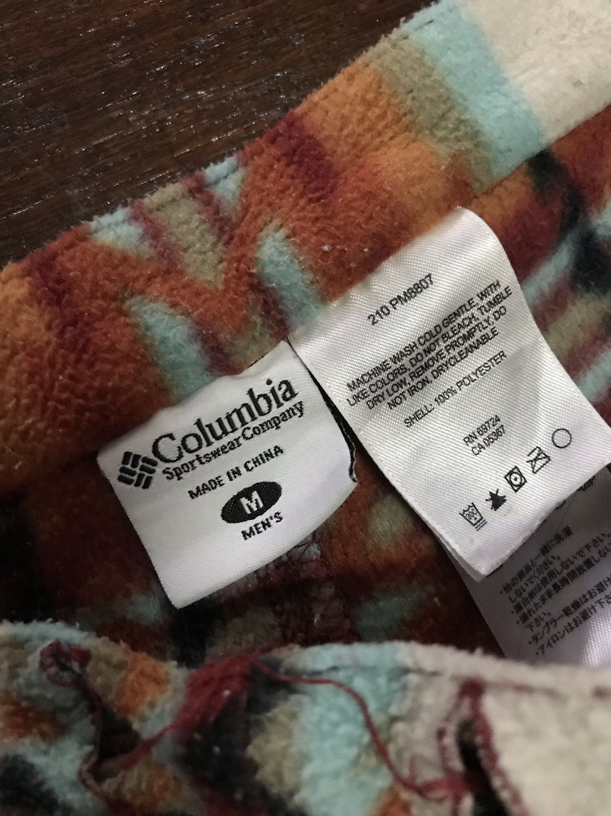 Columbia 🔥BEST OFFER 🔥Colombia pant outdoor Size US 32 / EU 48 - 6 Thumbnail