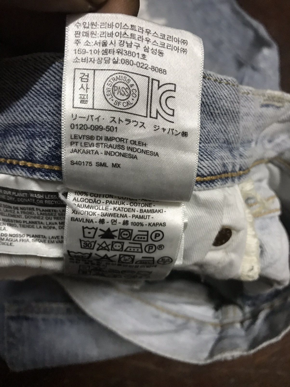 Levi's Vintage Clothing × Vintage 🔥rare 🔥Levi’s 501 distressed denim Size US 36 / EU 52 - 9 Thumbnail