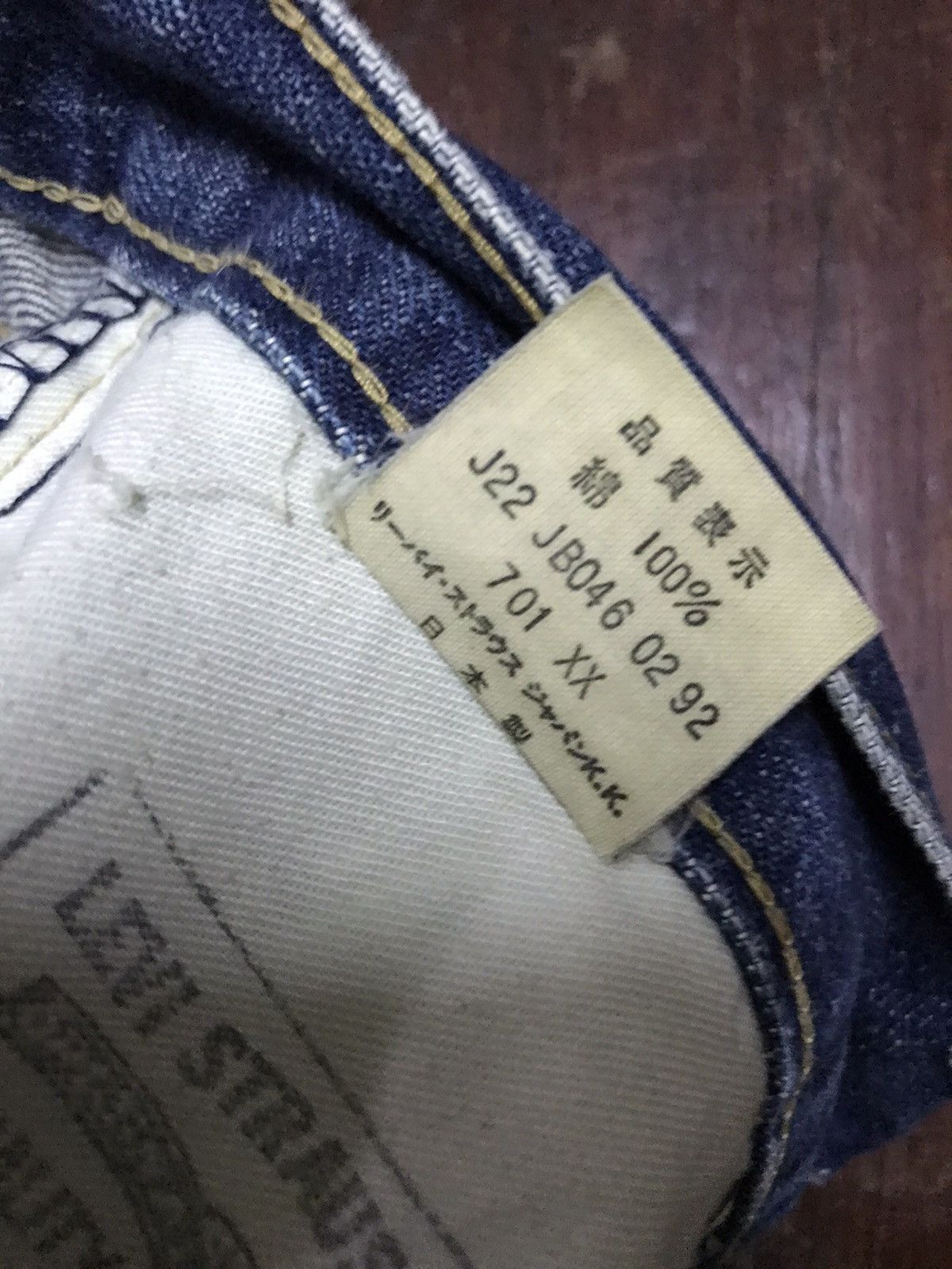 Levi's Vintage Clothing × Vintage Vintage Levi’s big E 701 xx selvedge distressed denim Size US 29 - 11 Thumbnail