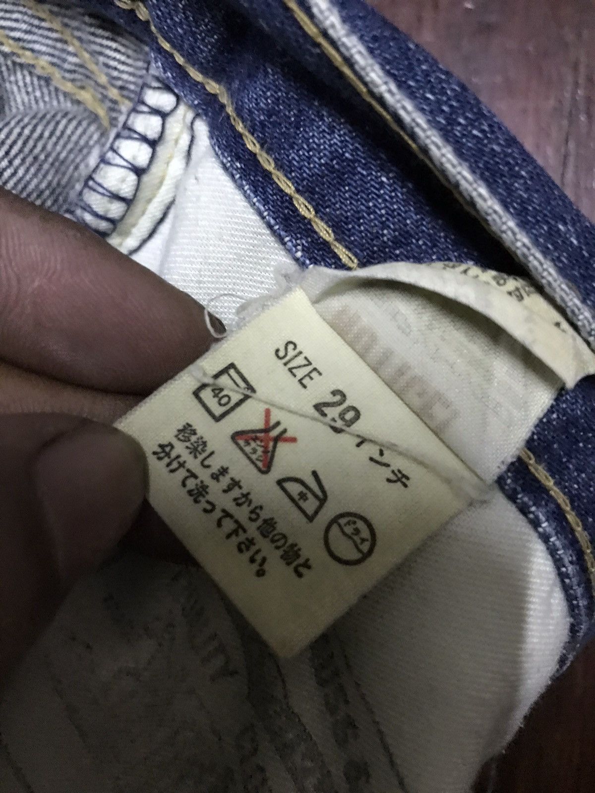 Levi's Vintage Clothing × Vintage Vintage Levi’s big E 701 xx selvedge distressed denim Size US 29 - 9 Thumbnail