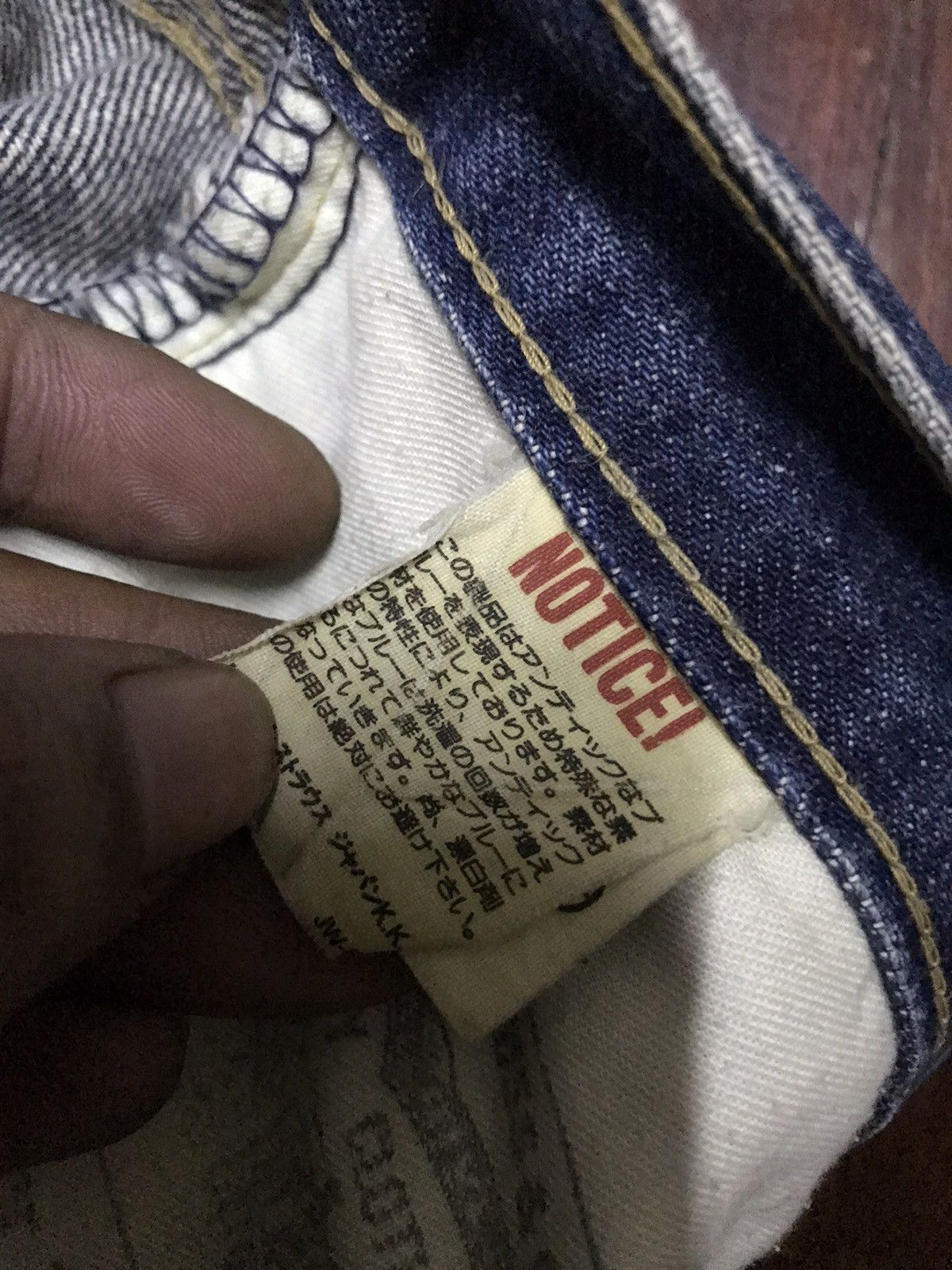 Levi's Vintage Clothing × Vintage Vintage Levi’s big E 701 xx selvedge distressed denim Size US 29 - 10 Thumbnail