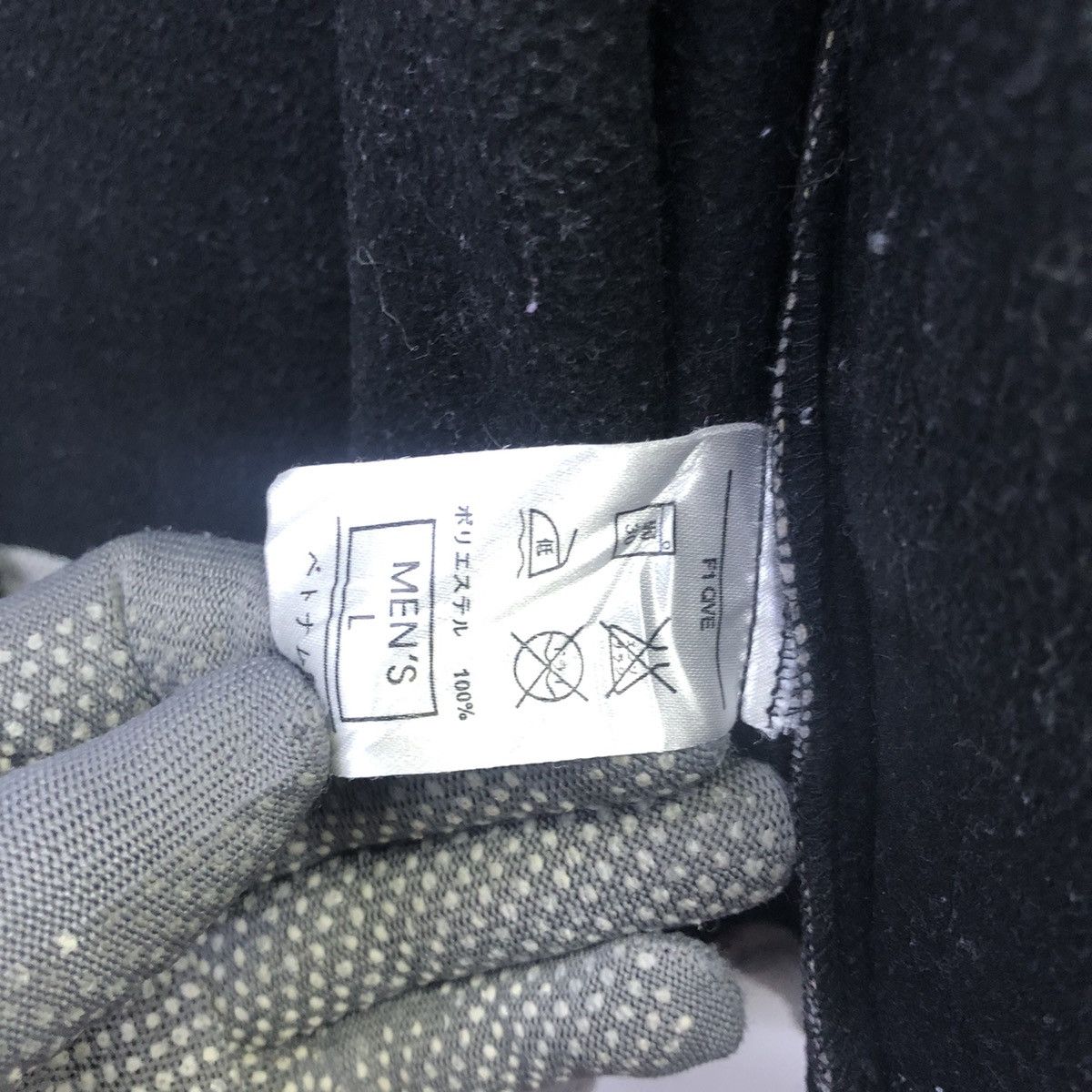 Nike ‘Rare!! Nike Fleece Vests Size US L / EU 52-54 / 3 - 11 Thumbnail