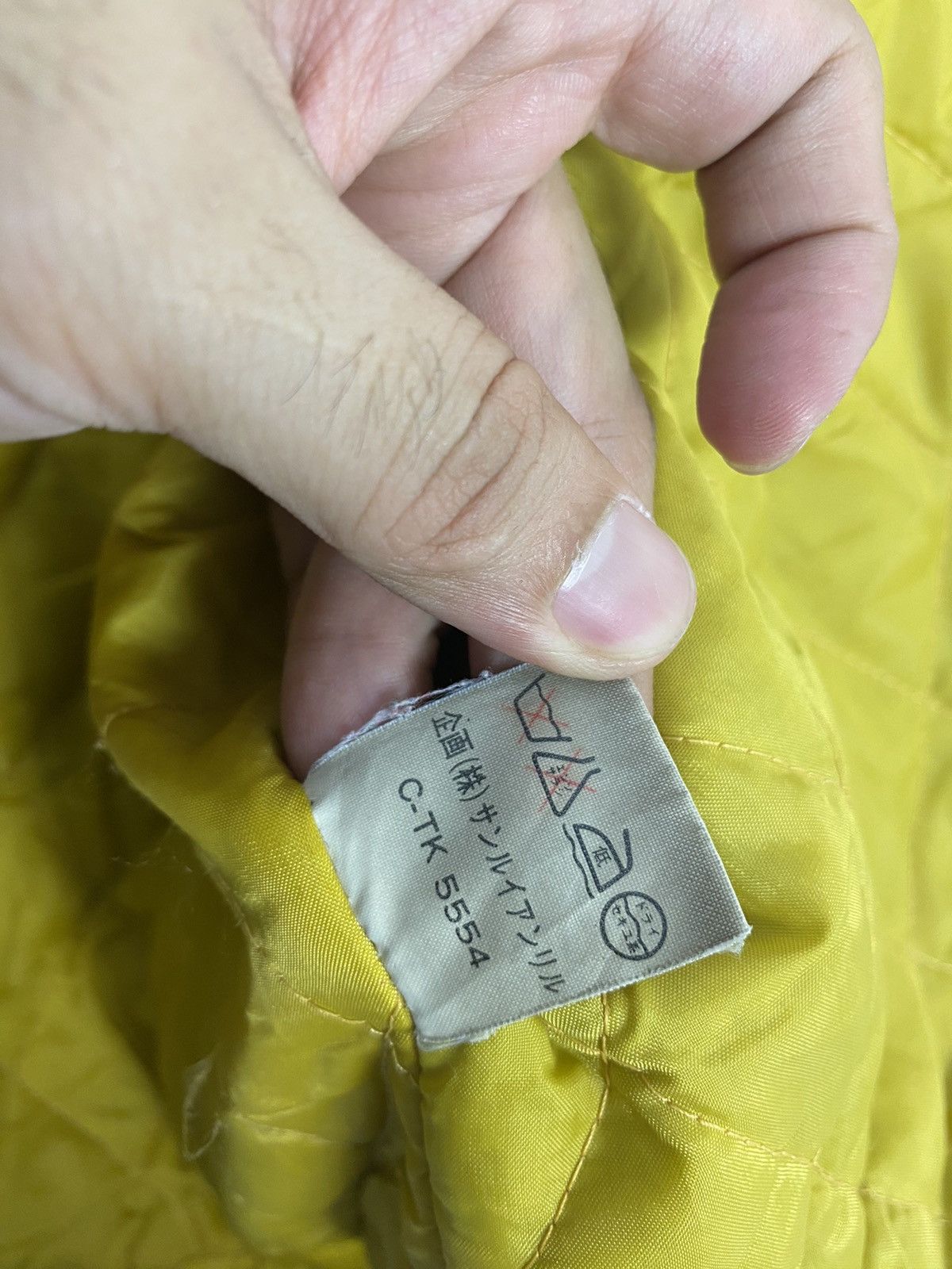 Japanese Brand Rare‼️ Vintage San Rui An Riru Wool Jacket Size US M / EU 48-50 / 2 - 8 Thumbnail