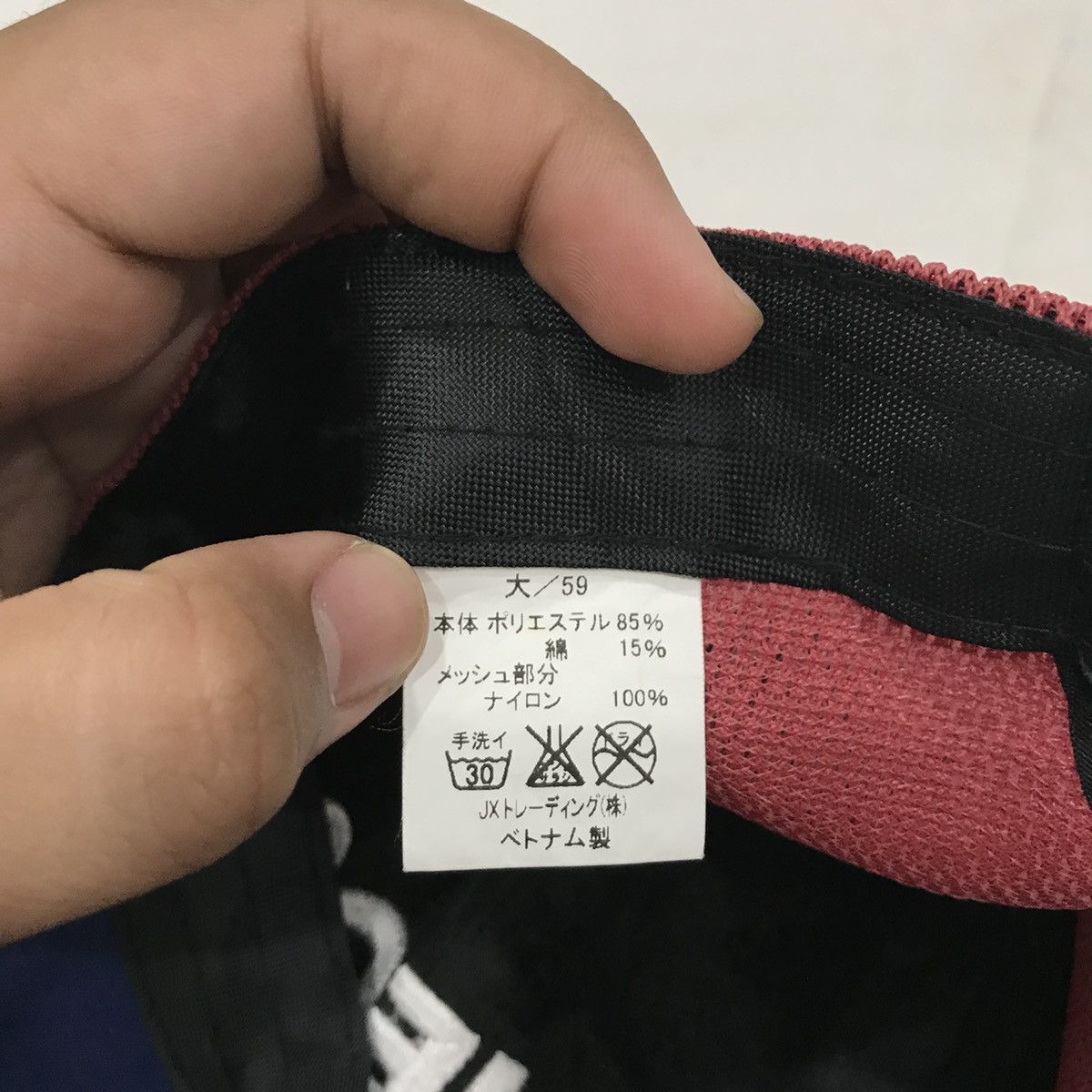 Designer Eneos Trucker Hats Caps initial D Movie Size ONE SIZE - 6 Thumbnail