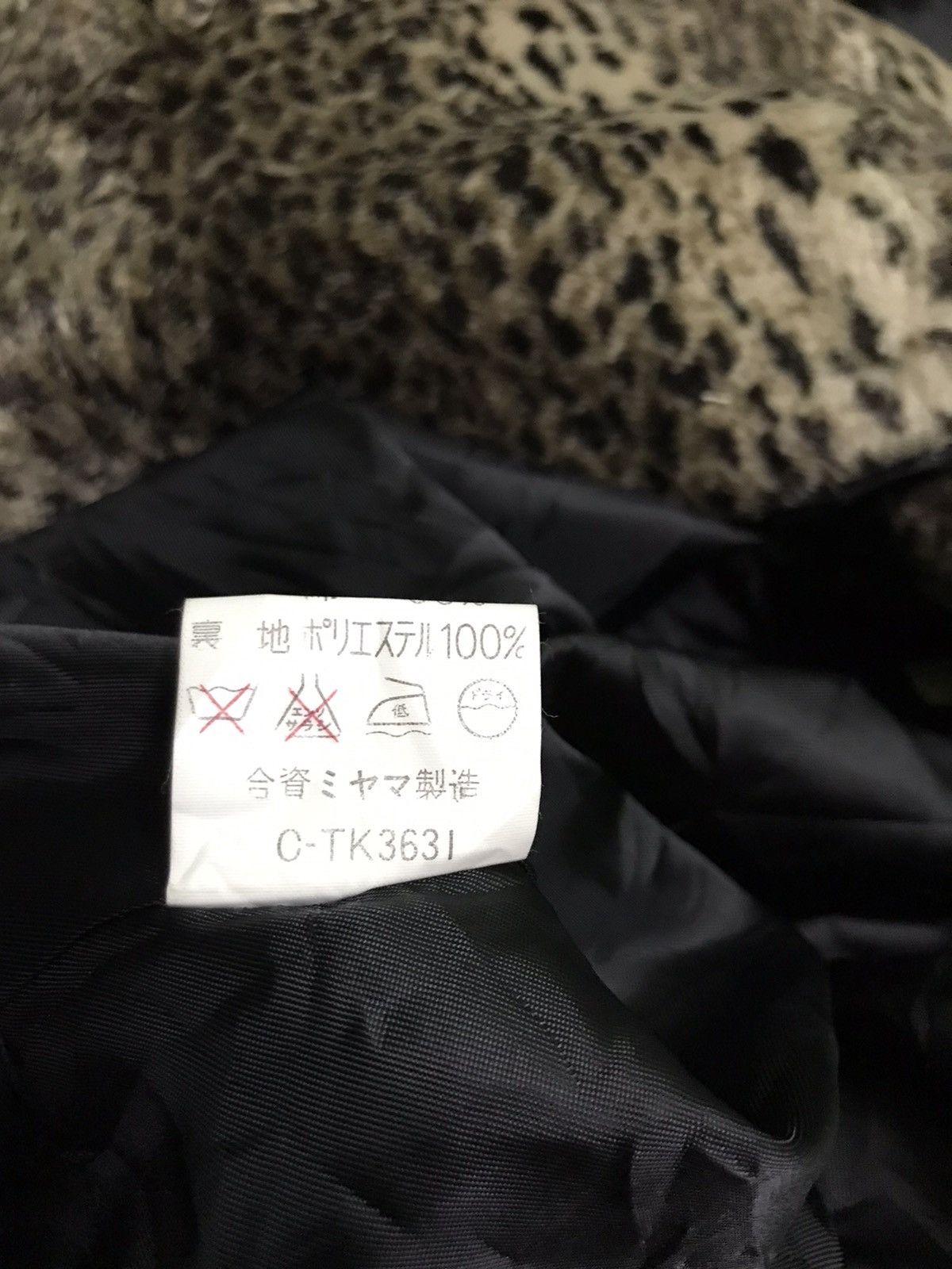 Japanese Brand RC Japan designer by Miyama & co leopard printed coat Size US M / EU 48-50 / 2 - 6 Thumbnail