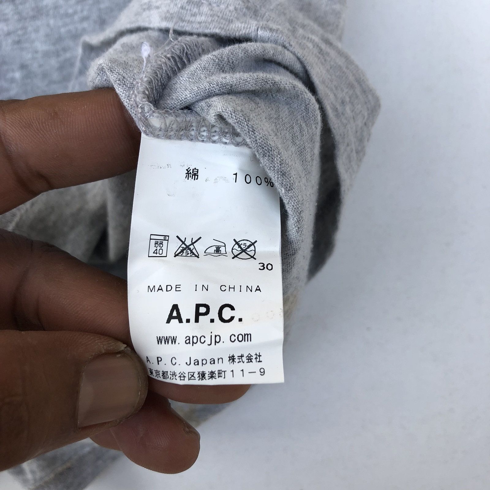 A.P.C. A.P.C. T Shirt Size US XS / EU 42 / 0 - 5 Thumbnail