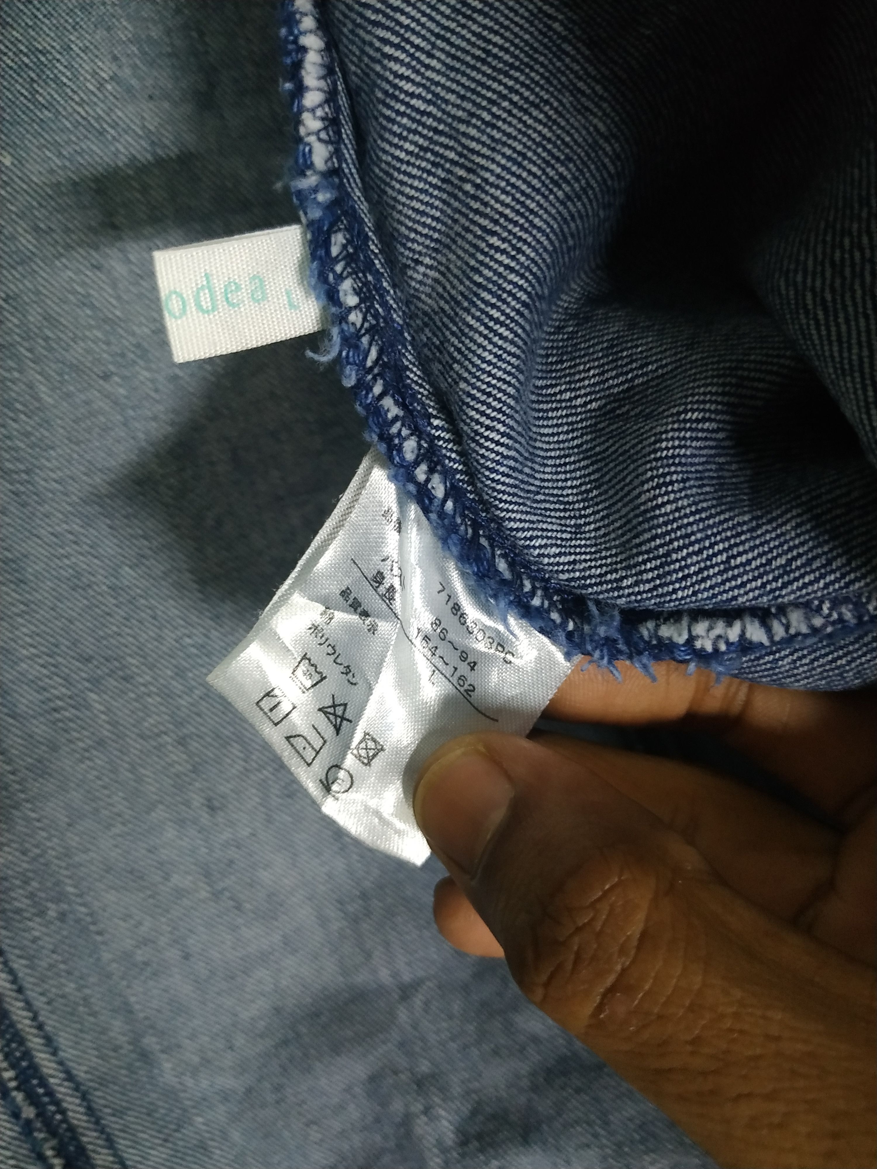 Japanese Brand Persodea Open Front Denim Cardigan Size US L / EU 52-54 / 3 - 6 Thumbnail