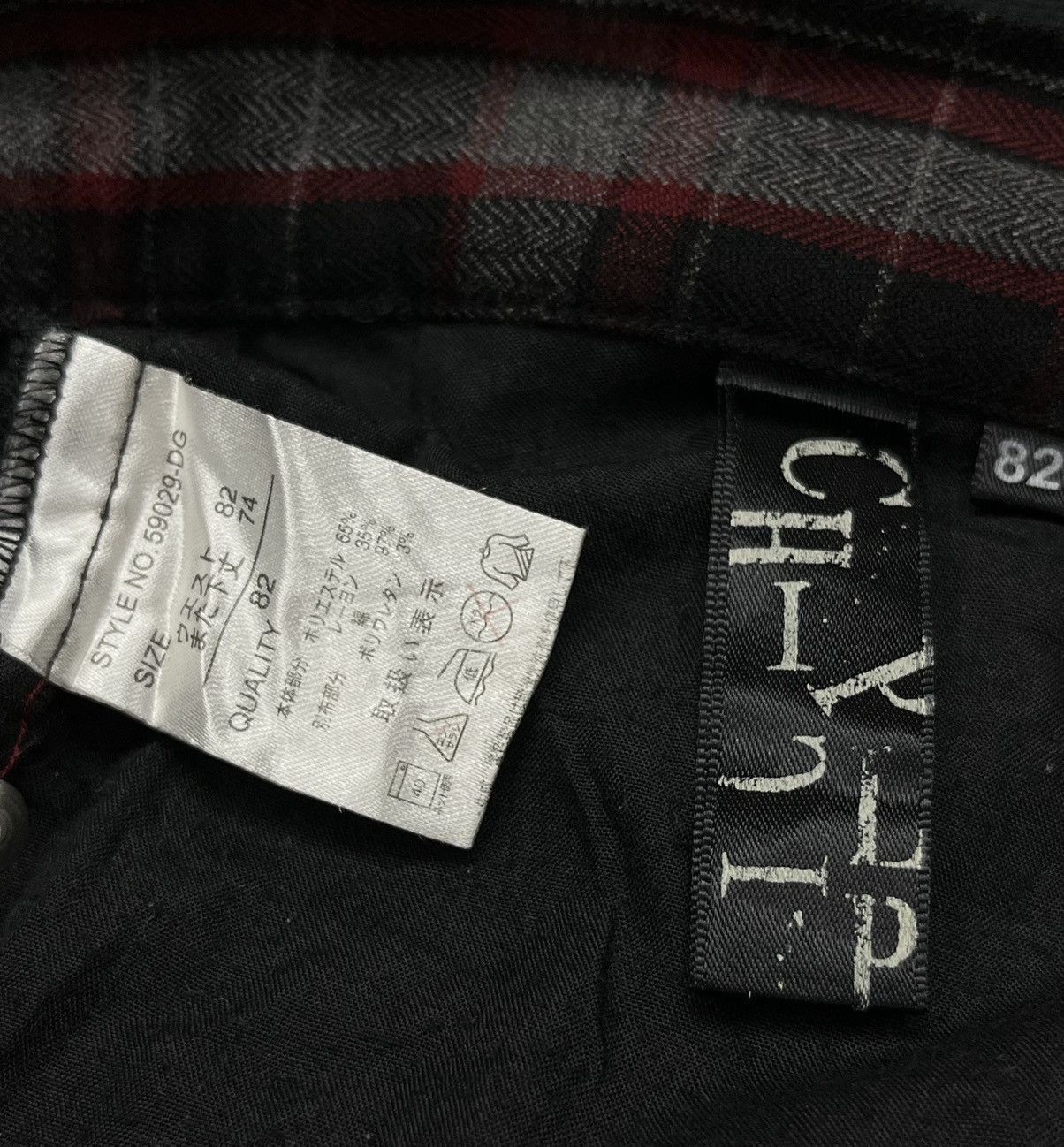 Japanese Brand RAGOUT Underground PunkTartan UnionJack Bondage Zipper Pants Size US 30 / EU 46 - 12 Thumbnail