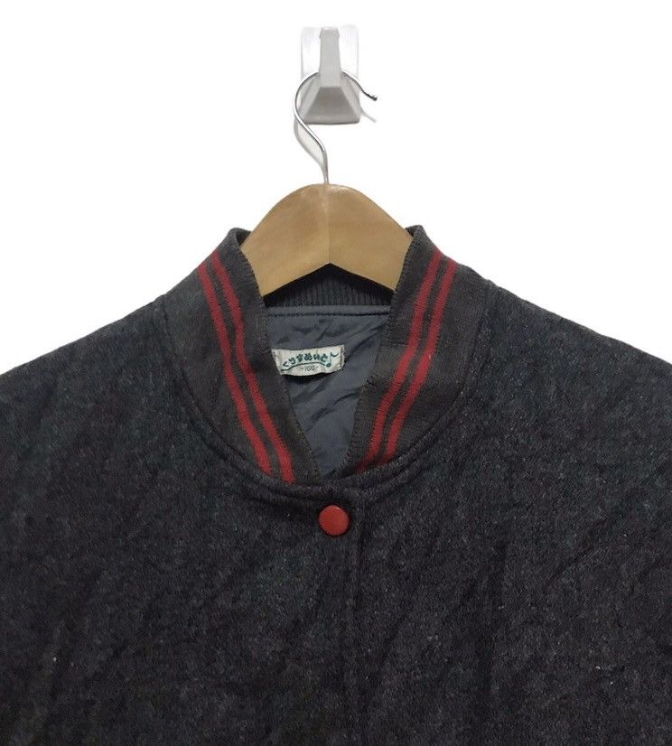 Vintage Vintage varsity jacket style by travis scott Size US S / EU 44-46 / 1 - 3 Thumbnail