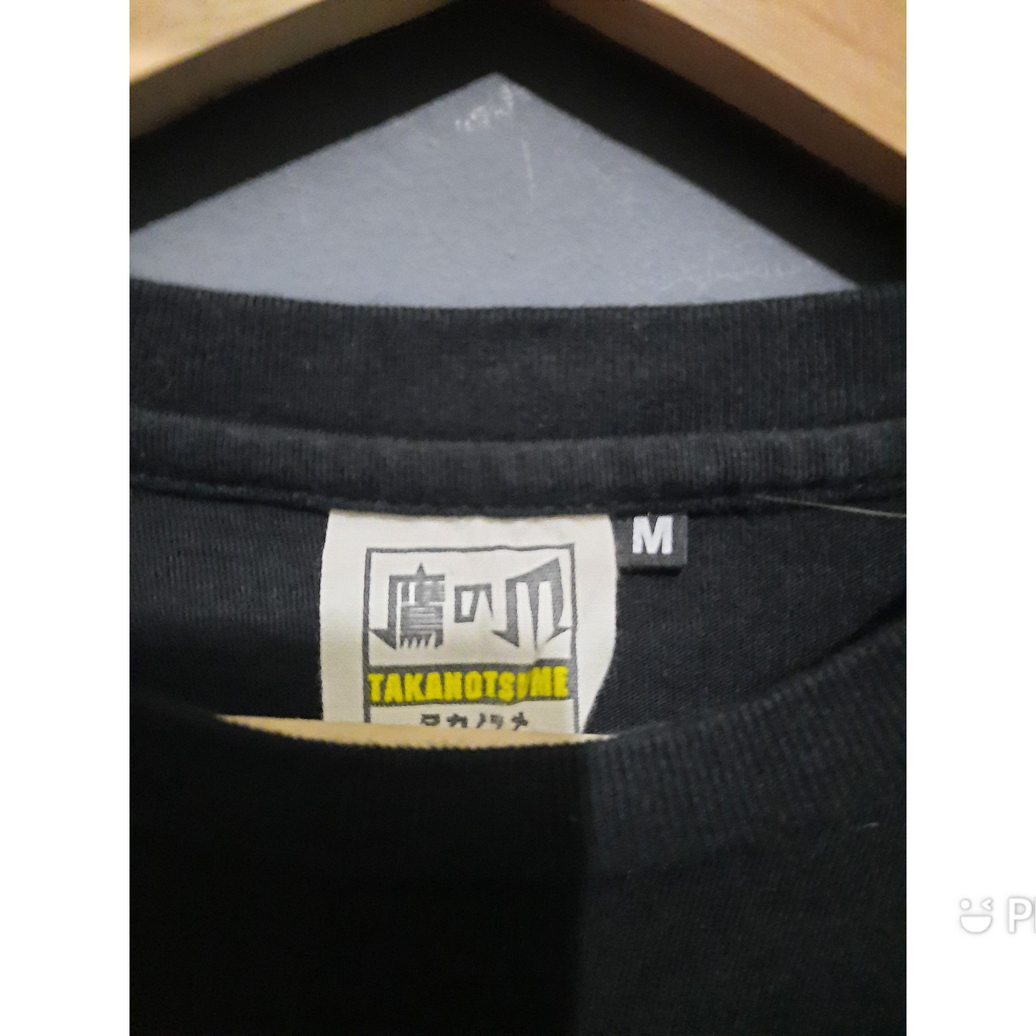 Anime × Japanese Brand Takanotsume T-Shirt Size US M / EU 48-50 / 2 - 6 Thumbnail