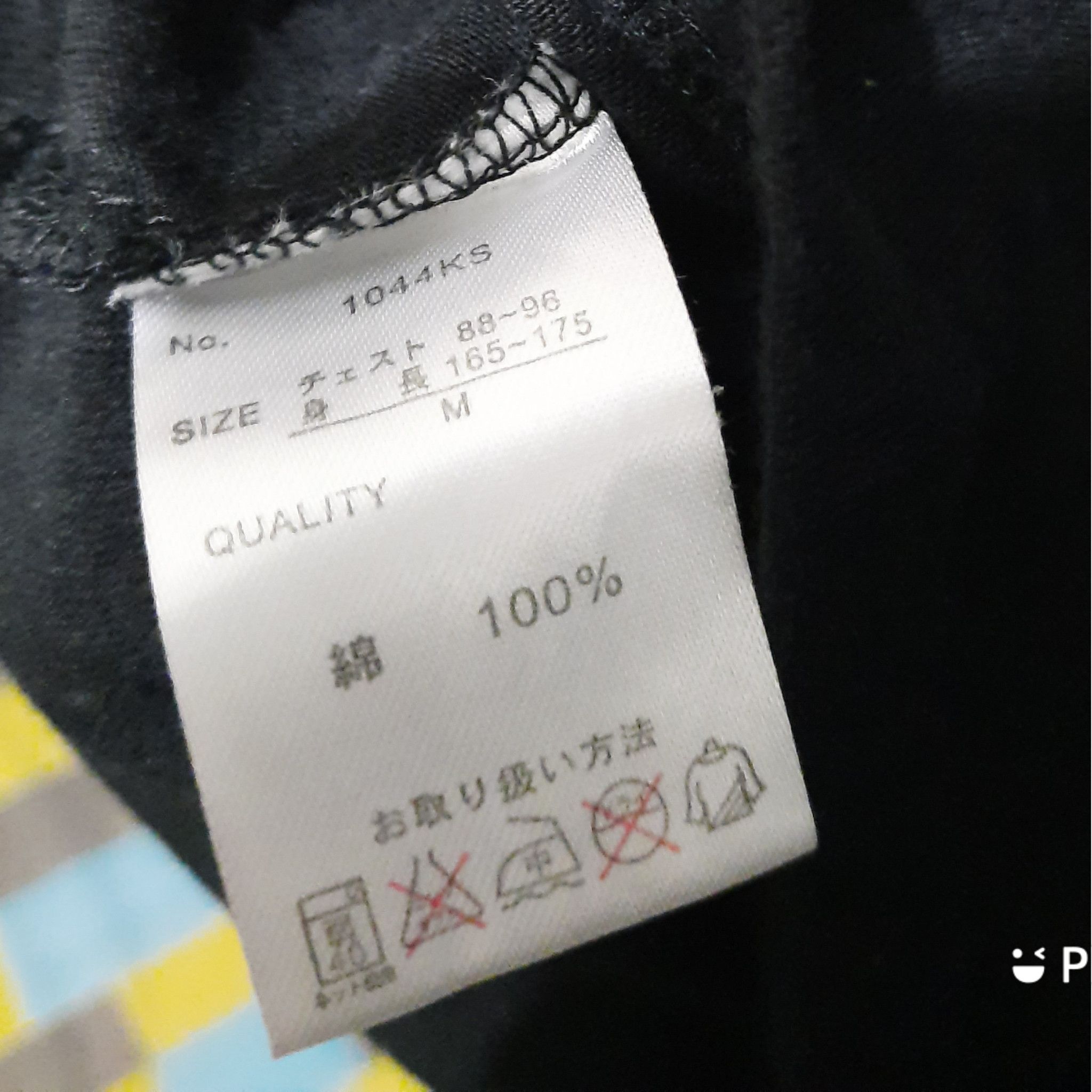 Anime × Japanese Brand Takanotsume T-Shirt Size US M / EU 48-50 / 2 - 7 Thumbnail