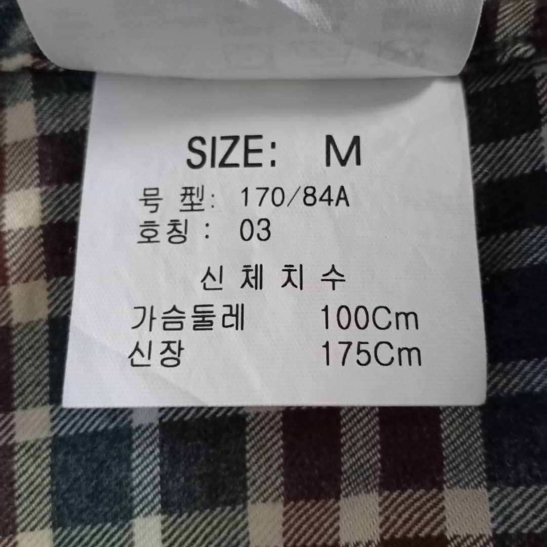 Calvin Klein Calvin Klein Checkered Shirt Size US XS / EU 42 / 0 - 10 Thumbnail