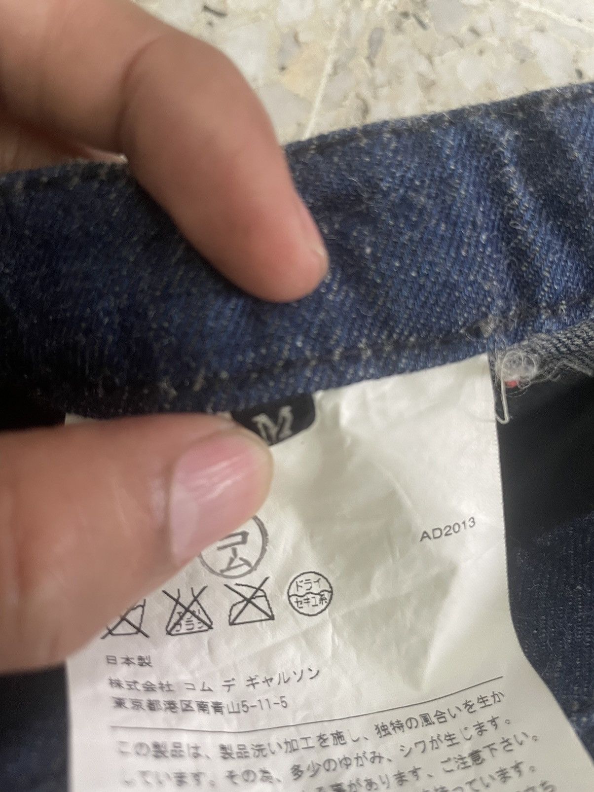 Tricot Comme des Garcons Tricot cdg trousers Size 31" - 4 Thumbnail