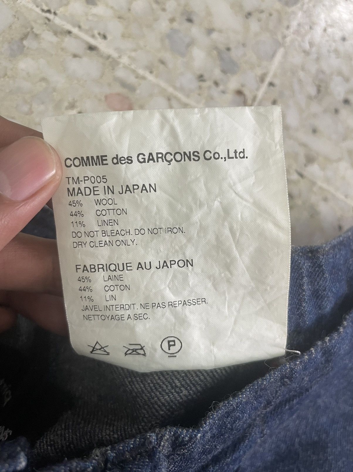 Tricot Comme des Garcons Tricot cdg trousers Size 31" - 6 Thumbnail