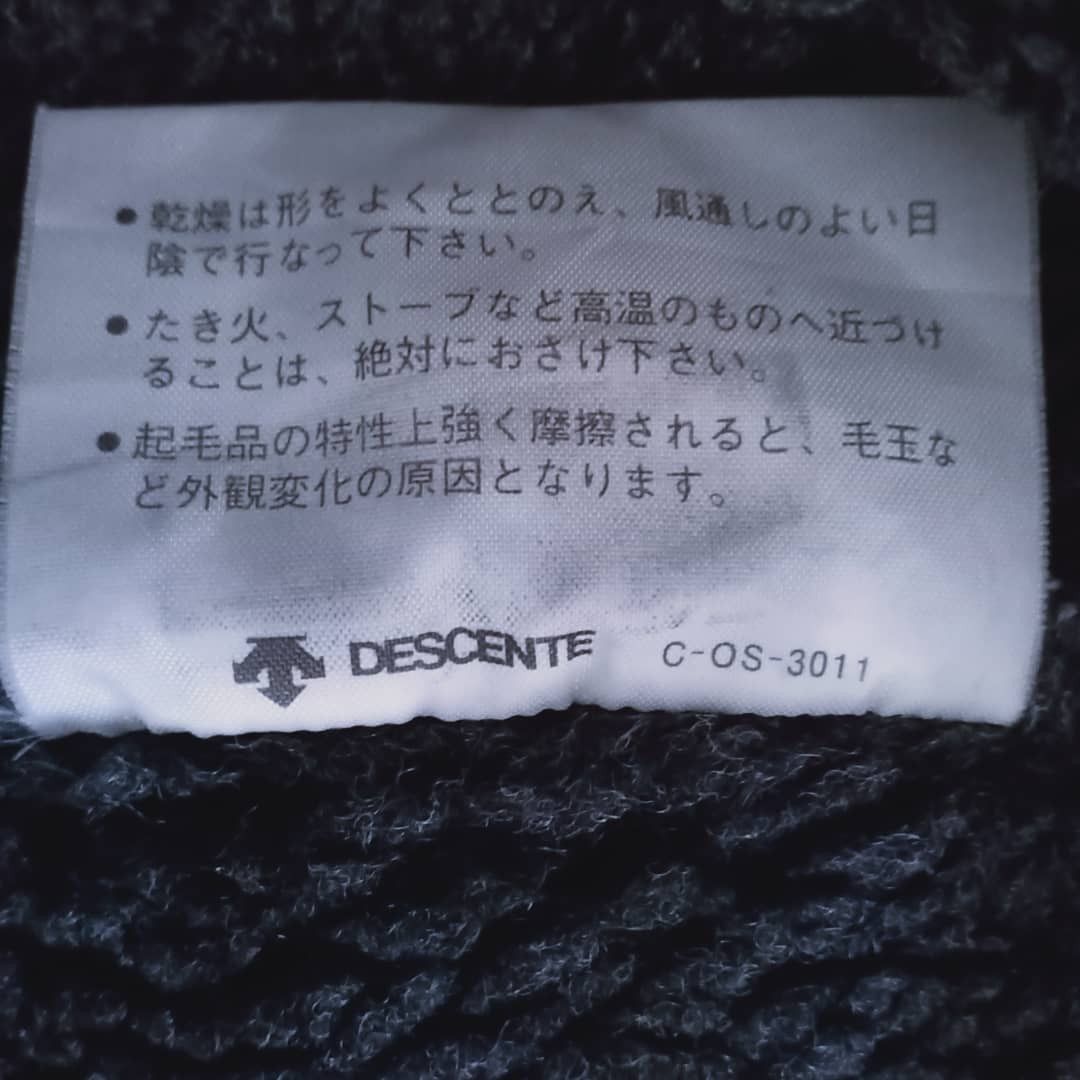 Adidas × Japanese Brand × Vintage Vintage Adidas zip up boa padded Size US M / EU 48-50 / 2 - 5 Thumbnail