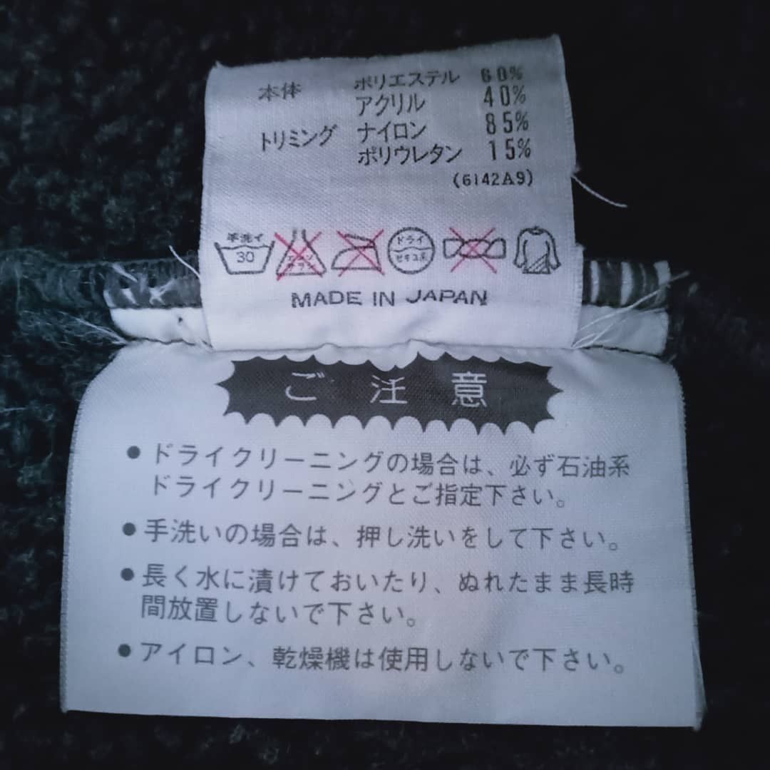 Adidas × Japanese Brand × Vintage Vintage Adidas zip up boa padded Size US M / EU 48-50 / 2 - 7 Thumbnail
