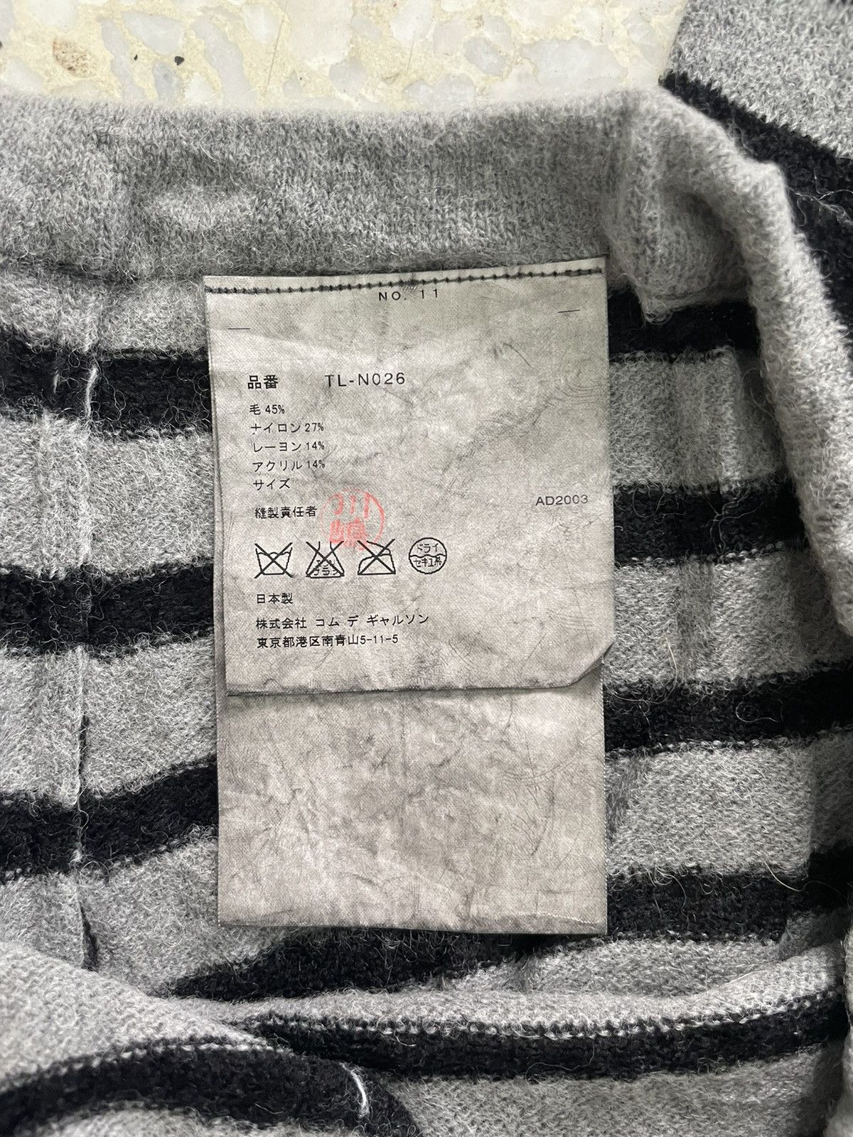 Comme des Garcons Cdg 2003 Size US 33 - 4 Thumbnail
