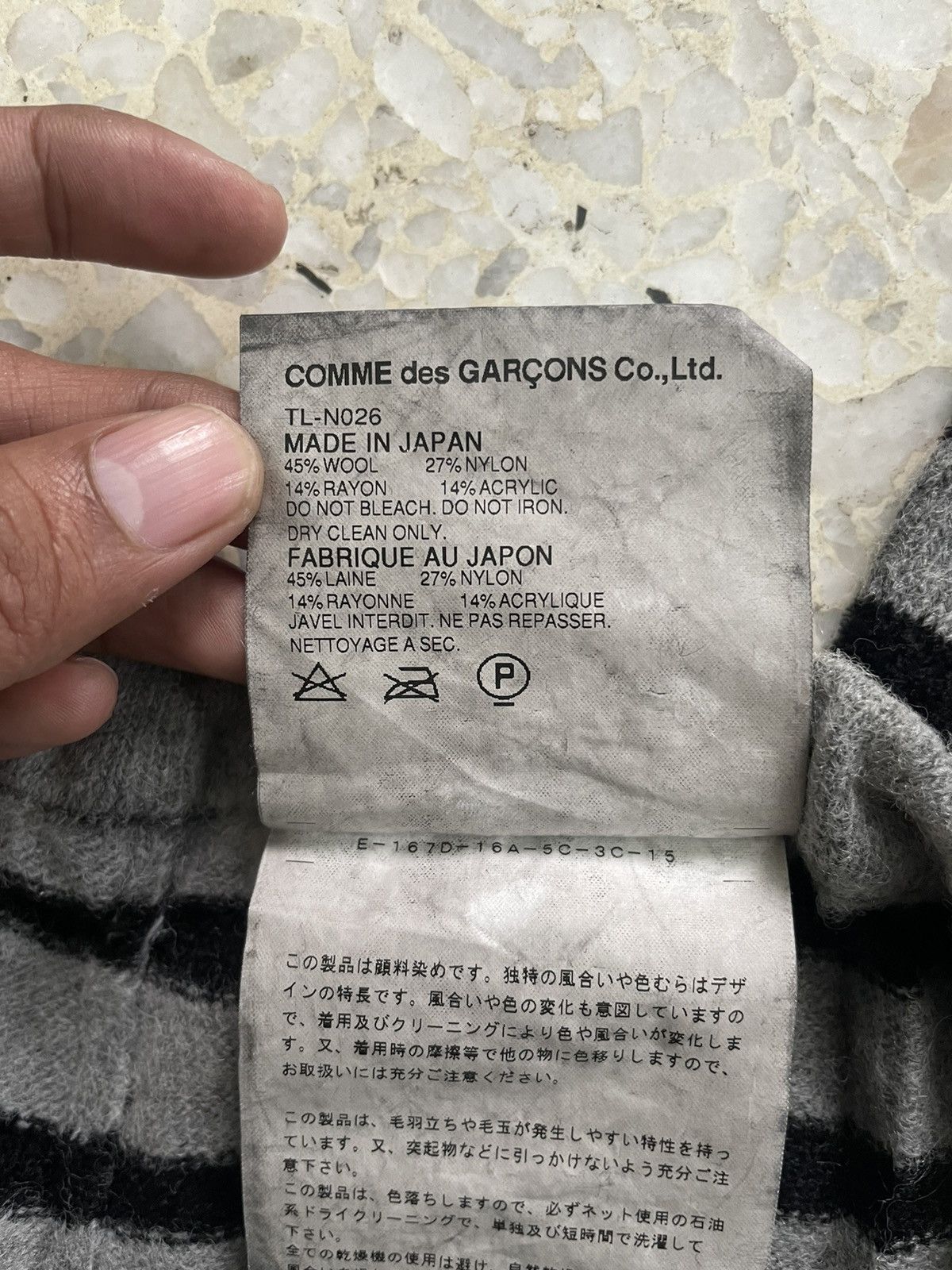 Comme des Garcons Cdg 2003 Size US 33 - 5 Thumbnail