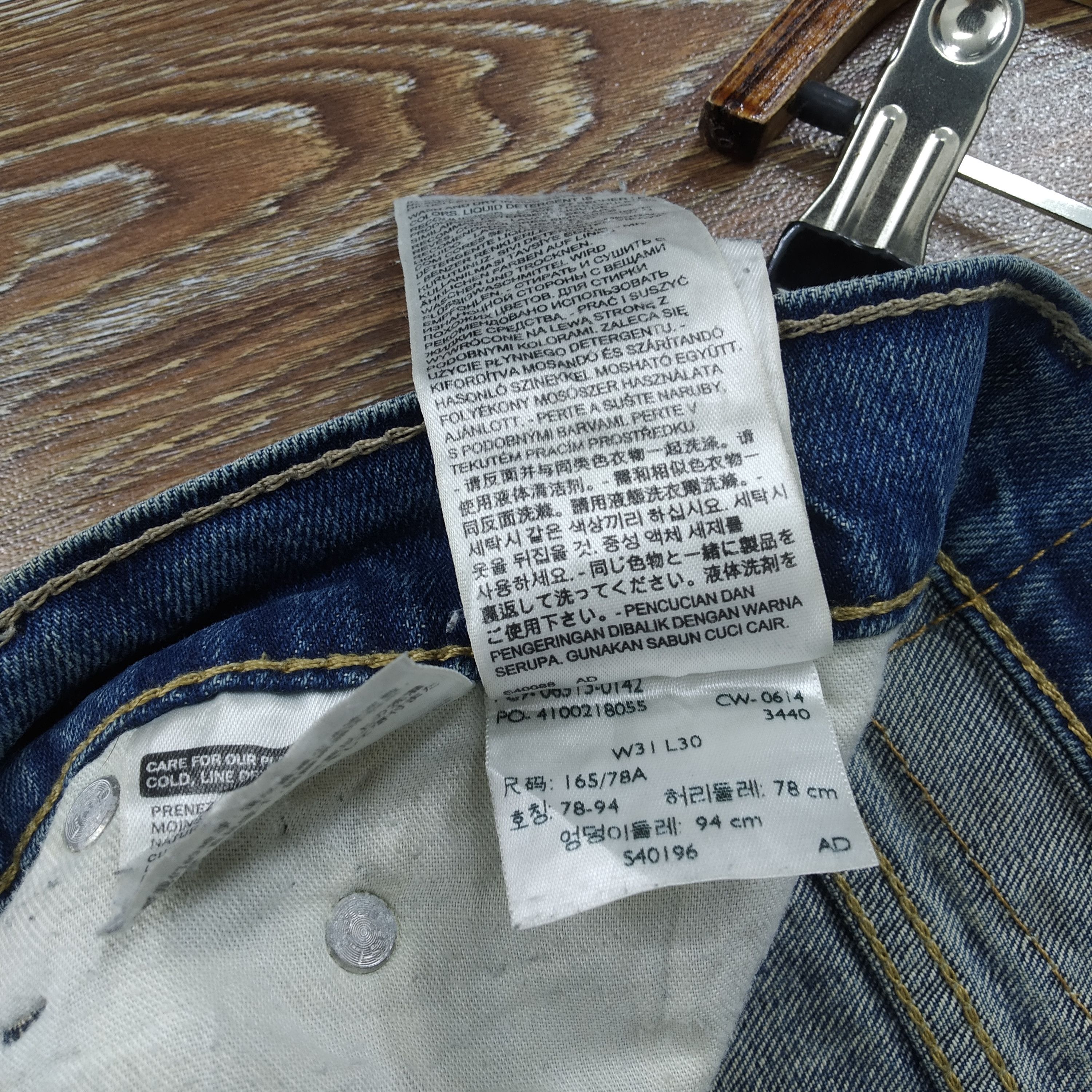 Vintage Levi's 513 Stonewash Blue Denim Jeans Reconstruct