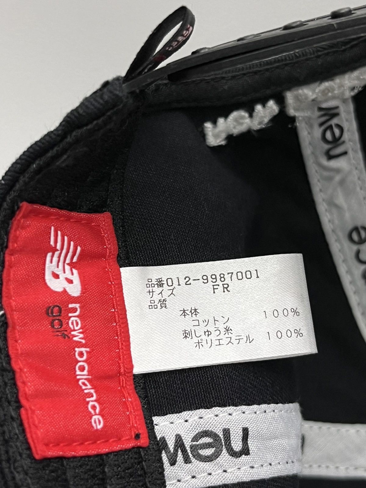 New Balance NEW BALANCE Big Bold Embroidery Vintage Logo Snapback Hat Size ONE SIZE - 10 Thumbnail