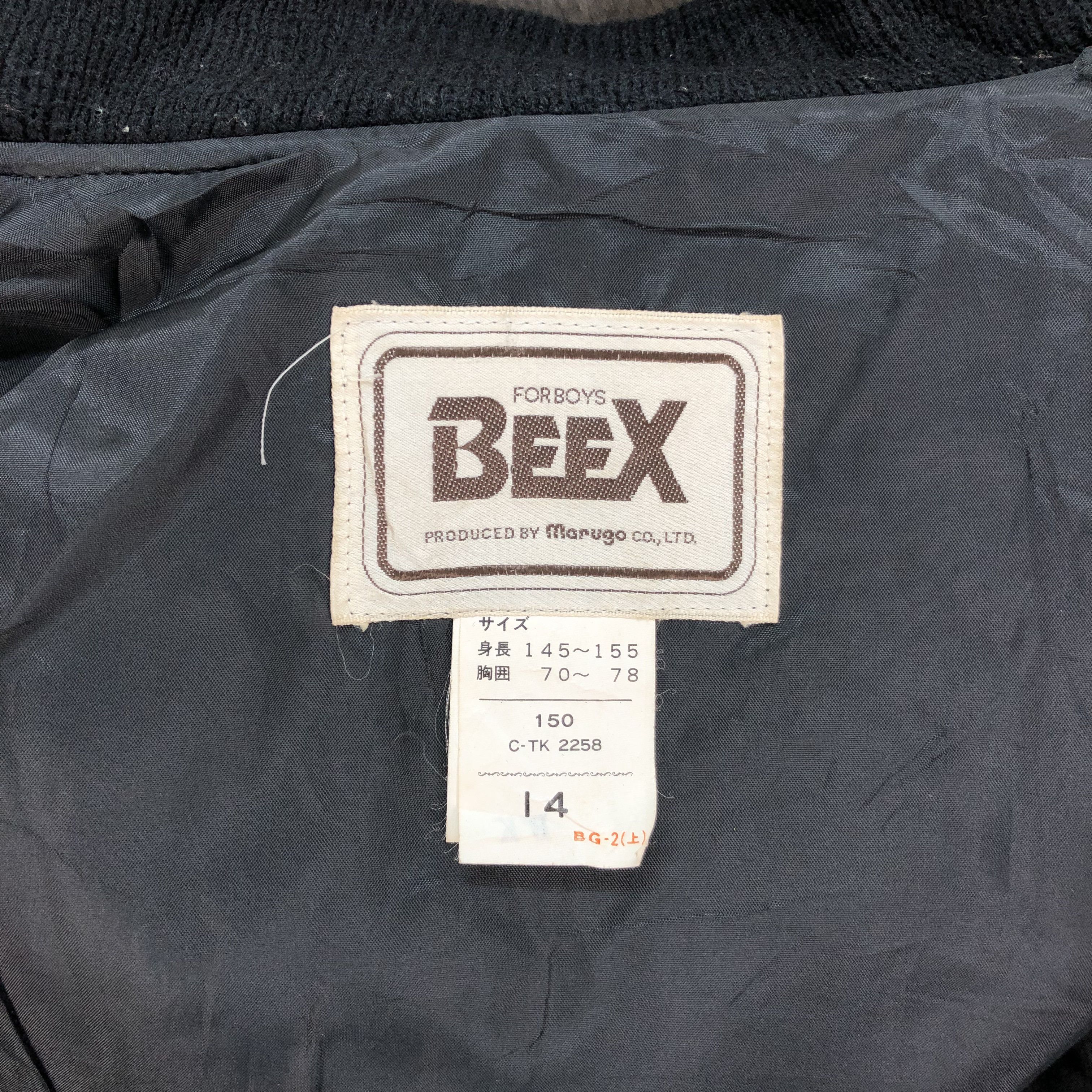 Vintage BEEX New York Beex Police Boys Wool Varsity Jacket #4832-172 Size US S / EU 44-46 / 1 - 12 Thumbnail