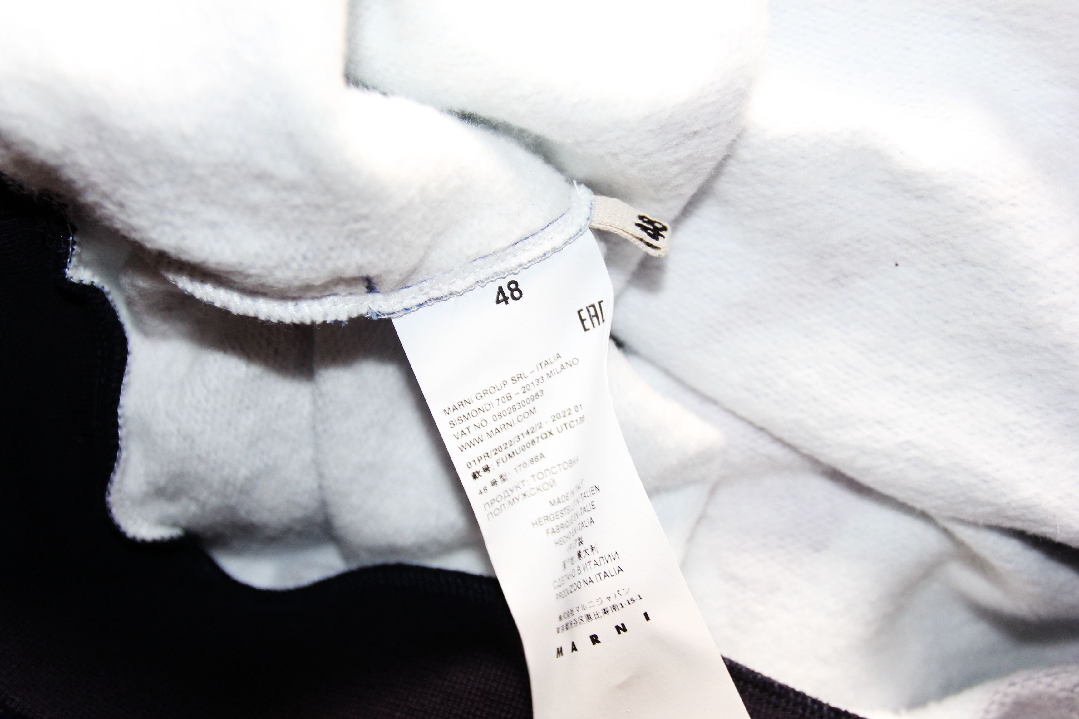 Marni BNWT SS22 MARNI ABSTRACT CAMO HOODIE 48 Size US M / EU 48-50 / 2 - 9 Thumbnail