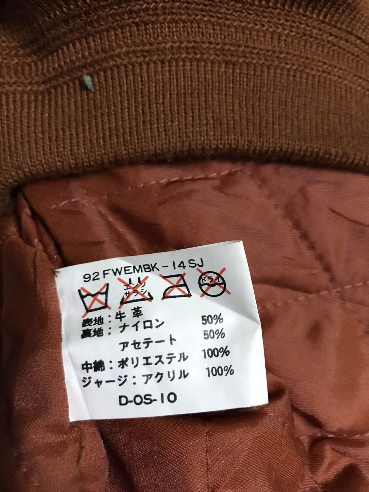 Vintage Next stage leather jacket Size US L / EU 52-54 / 3 - 7 Thumbnail