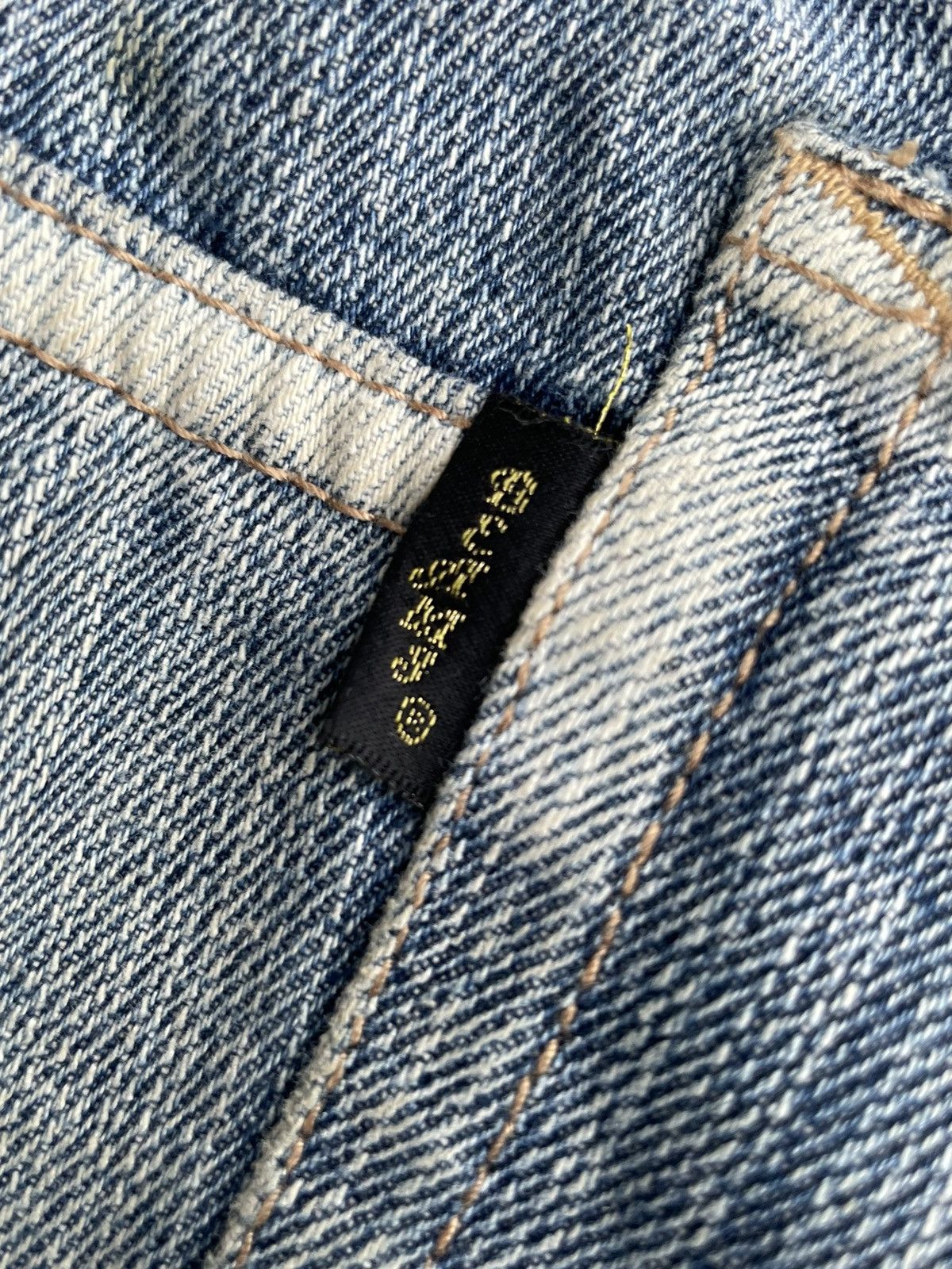 Beams Plus Beams Japan Aging Faded Wash Denim Size US 32 / EU 48 - 17 Thumbnail