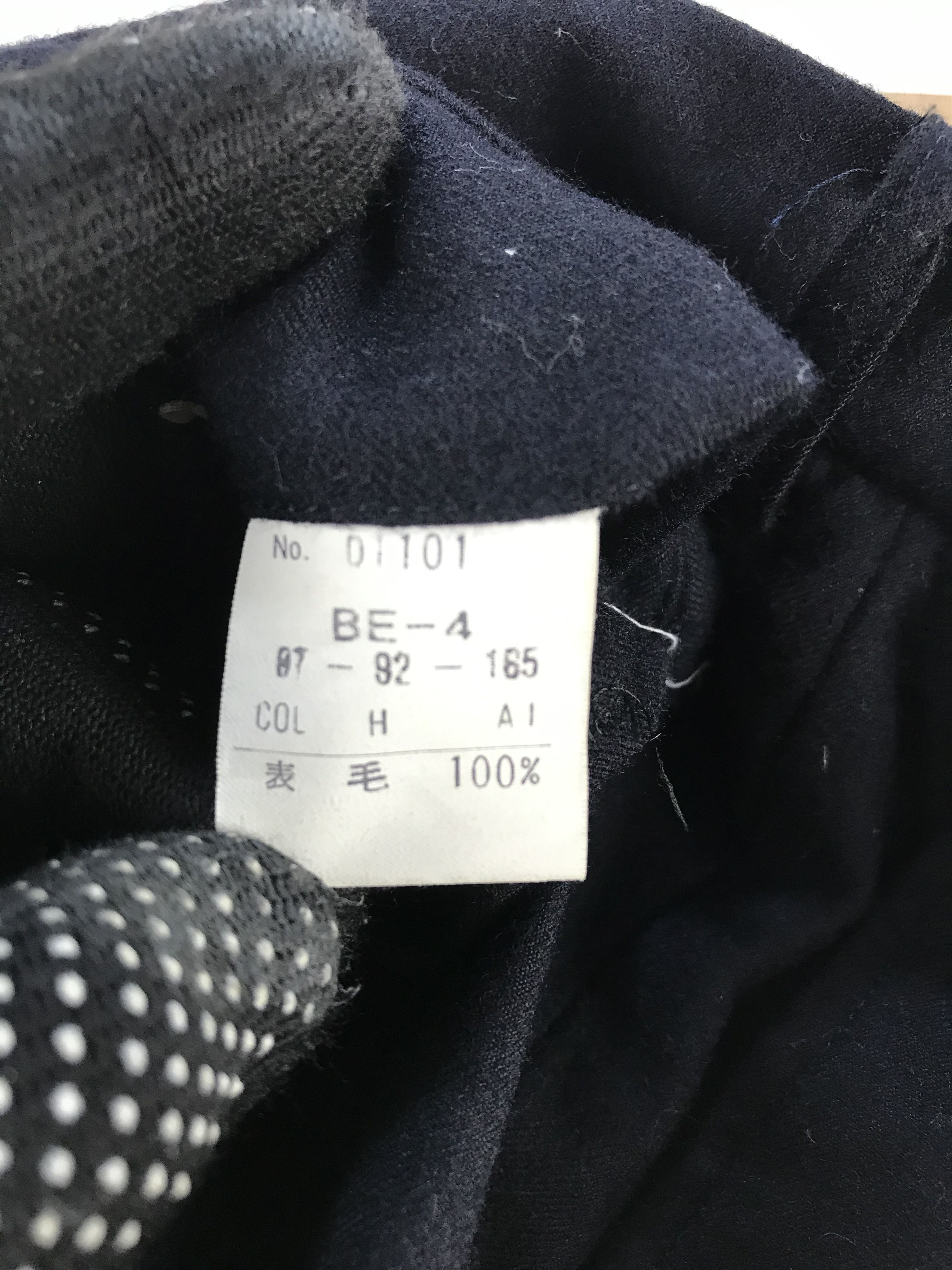 Christian Dior Monsieur Vintage Christian Dior Monsieur Trousers Size US 34 / EU 50 - 8 Thumbnail