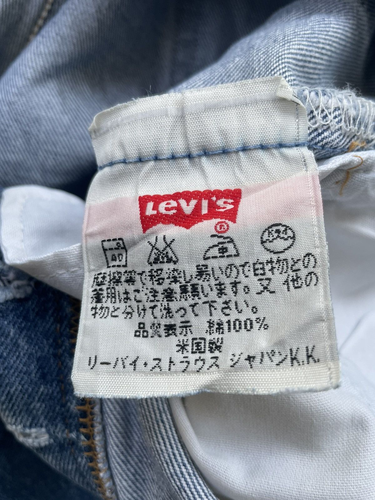 Levi's Vintage Levi’s 501 1997 Usa Aging Wash Denim Size US 35 - 12 Thumbnail