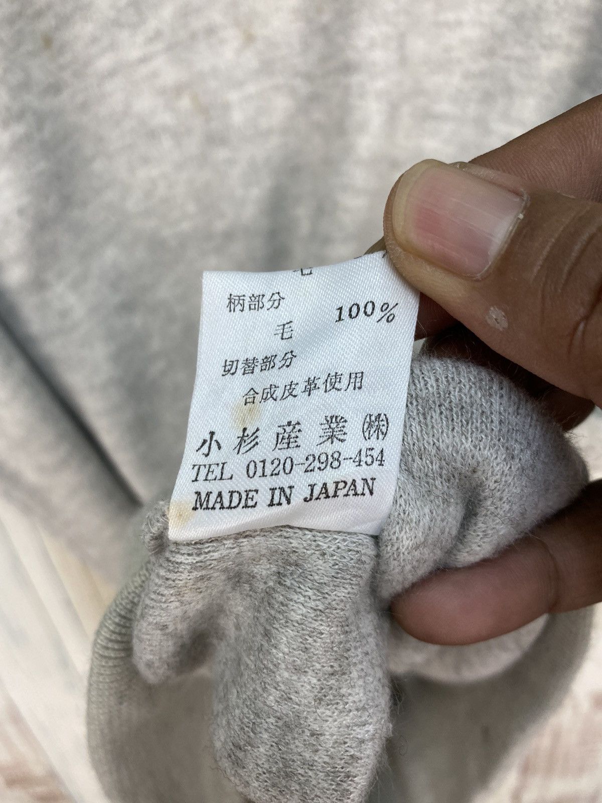 Kenzo Vintage Kenzo Golf Sweatshirt Size US L / EU 52-54 / 3 - 10 Thumbnail