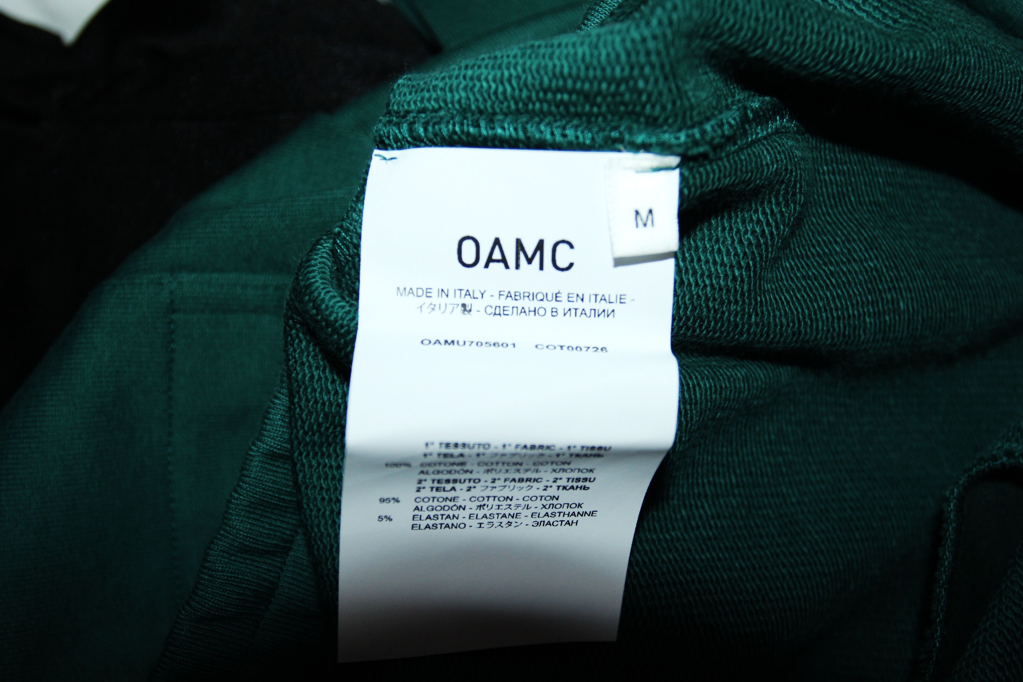 OAMC BNWT SS22 OAMC GREEN JERSEY SWEATPANTS M Size US 32 / EU 48 - 10 Thumbnail