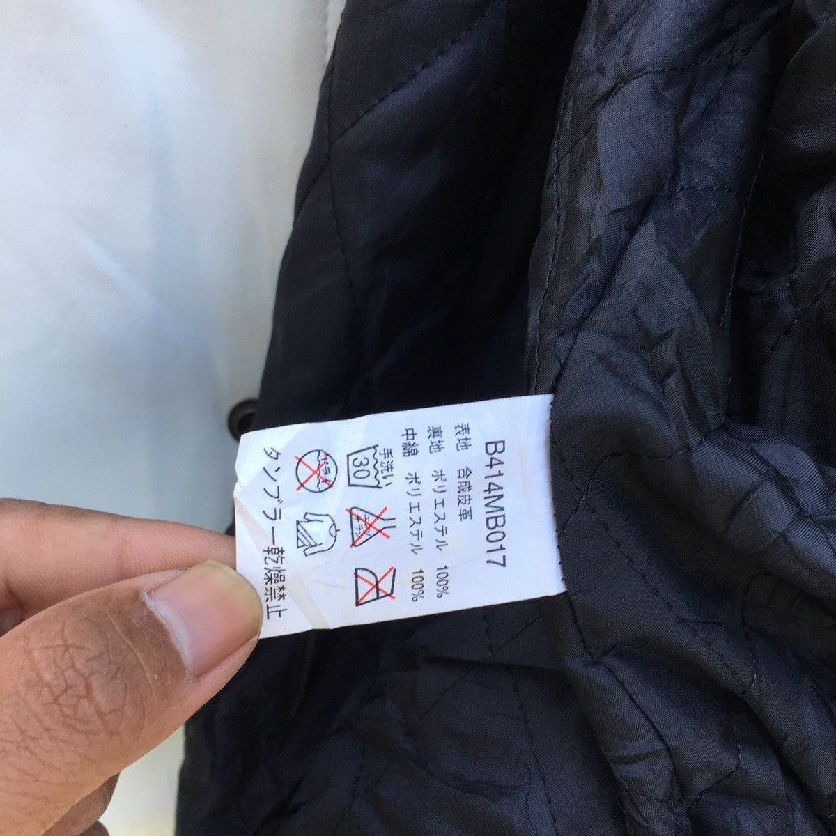 New York Yankees Rare Vintage New York Yankees Leather Jacket Size US L / EU 52-54 / 3 - 10 Thumbnail