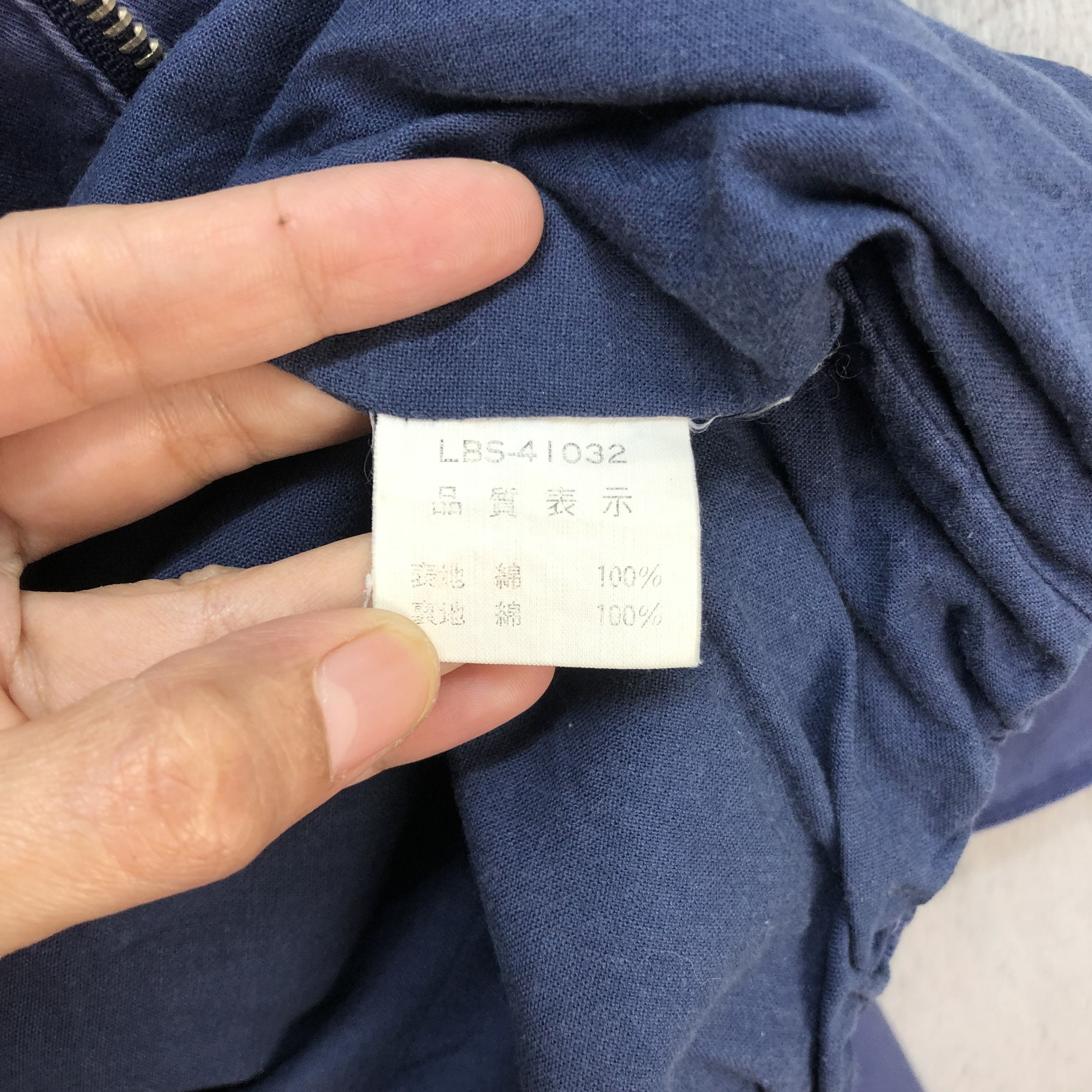 PERSON'S VINTAGE PERSON'S CLUB BIG LOGO CASUAL JACKET #5766-206 Size US M / EU 48-50 / 2 - 11 Thumbnail