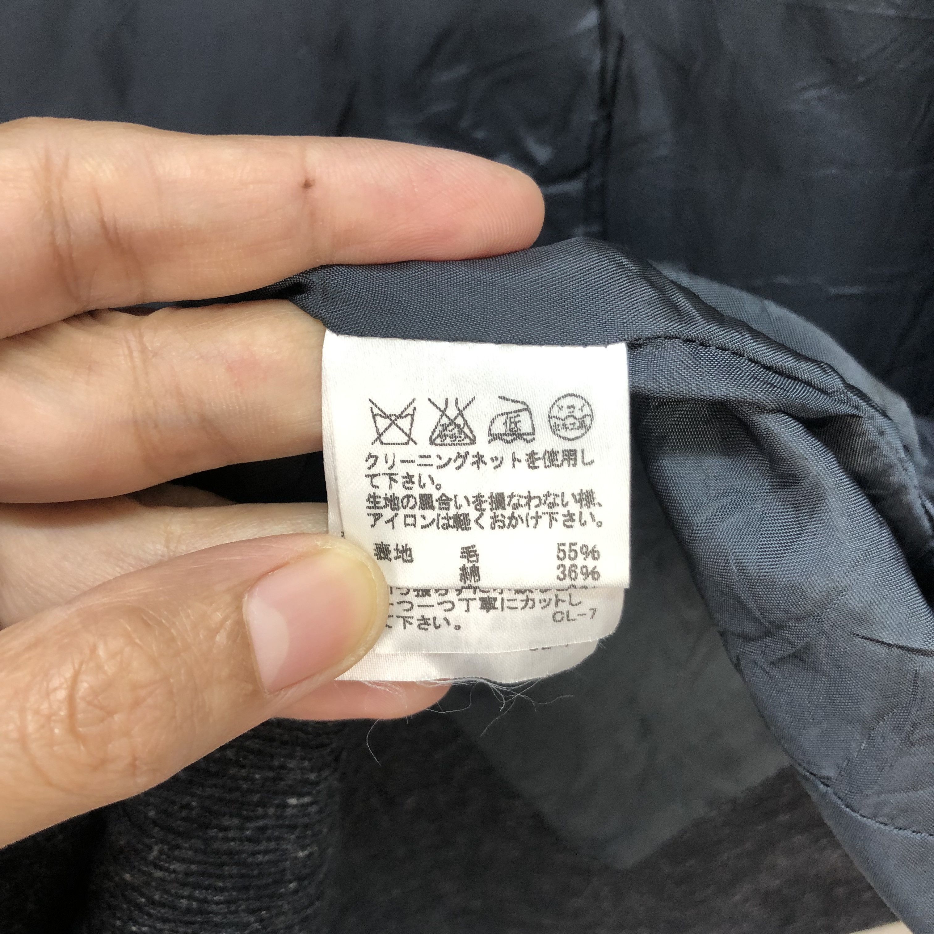 Issey Miyake ARCHIVES🔥 PLANTATION BY ISSEY MIYAKE COAT JACKET #5693-203 Size M / US 6-8 / IT 42-44 - 8 Thumbnail