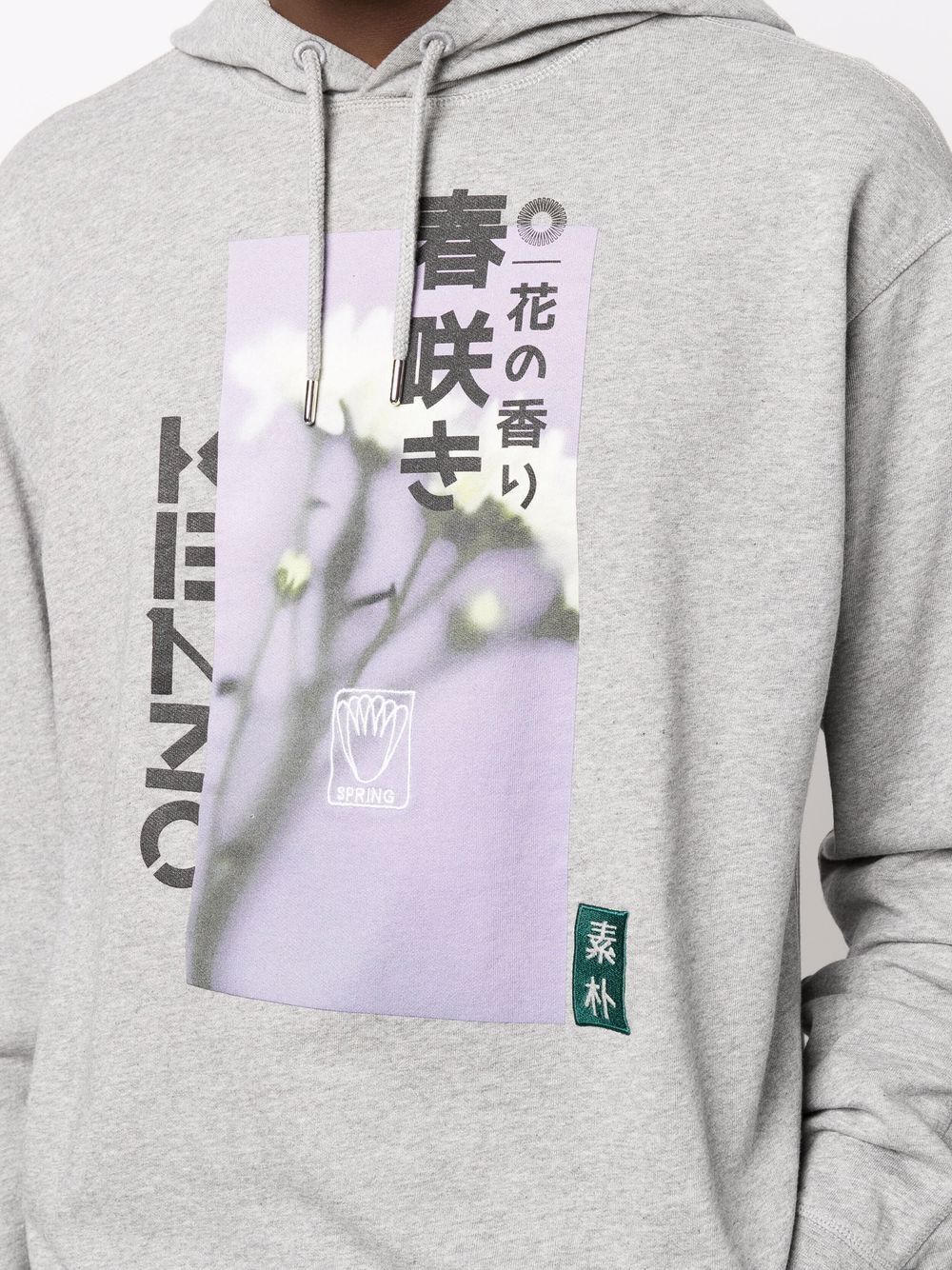 Kenzo BNWT SS22 KENZO SEASONAL GRAPHIC HOODIE L Size US L / EU 52-54 / 3 - 11 Thumbnail