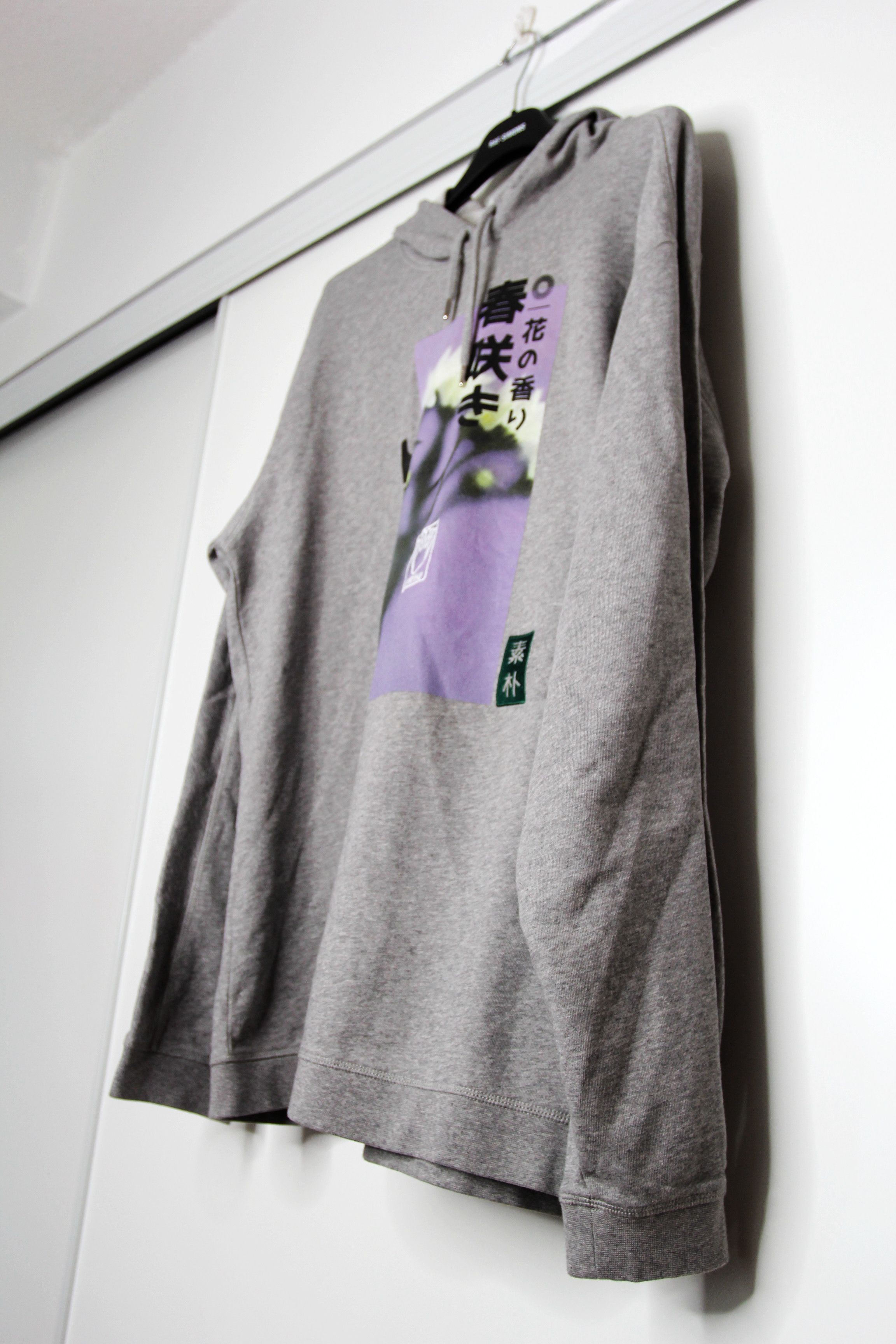 Kenzo BNWT SS22 KENZO SEASONAL GRAPHIC HOODIE L Size US L / EU 52-54 / 3 - 5 Thumbnail