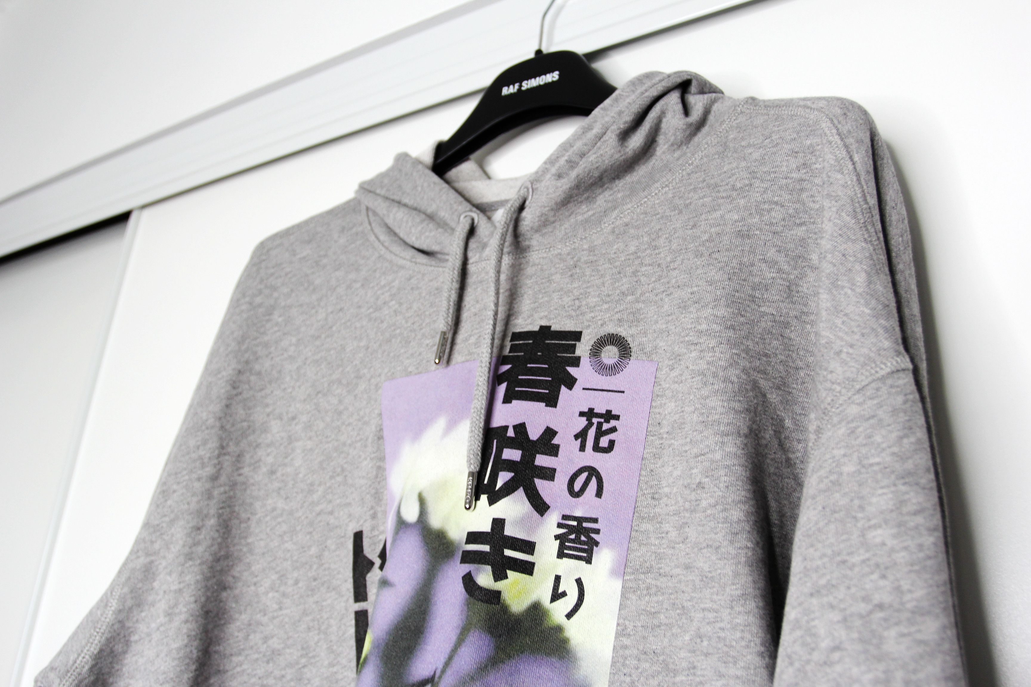 Kenzo BNWT SS22 KENZO SEASONAL GRAPHIC HOODIE L Size US L / EU 52-54 / 3 - 4 Thumbnail