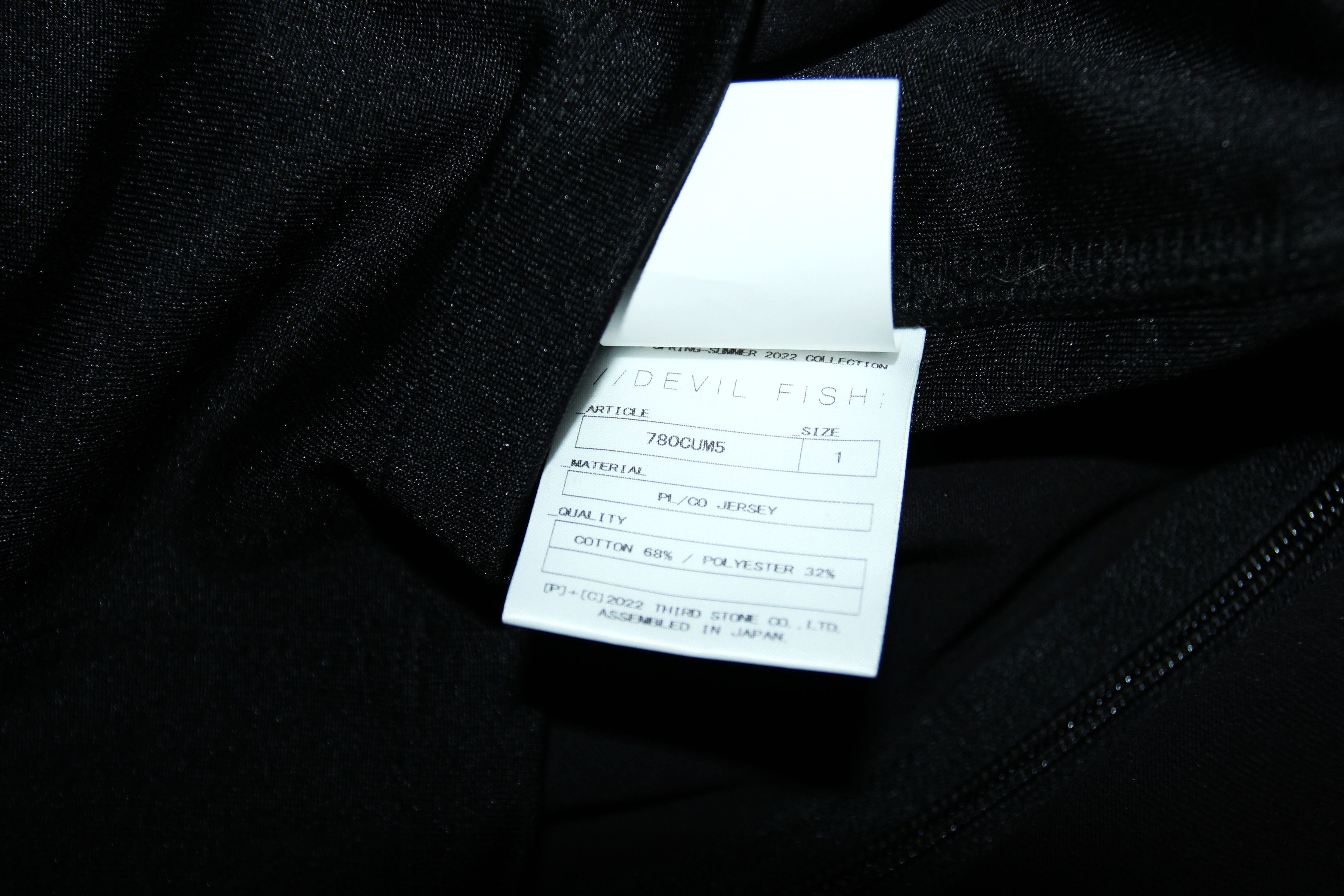 Julius BNWT SS22 NILOS "DEVIL FISH" CONVERTIBLE TECHNO TSHIRT 1 Size US S / EU 44-46 / 1 - 11 Thumbnail