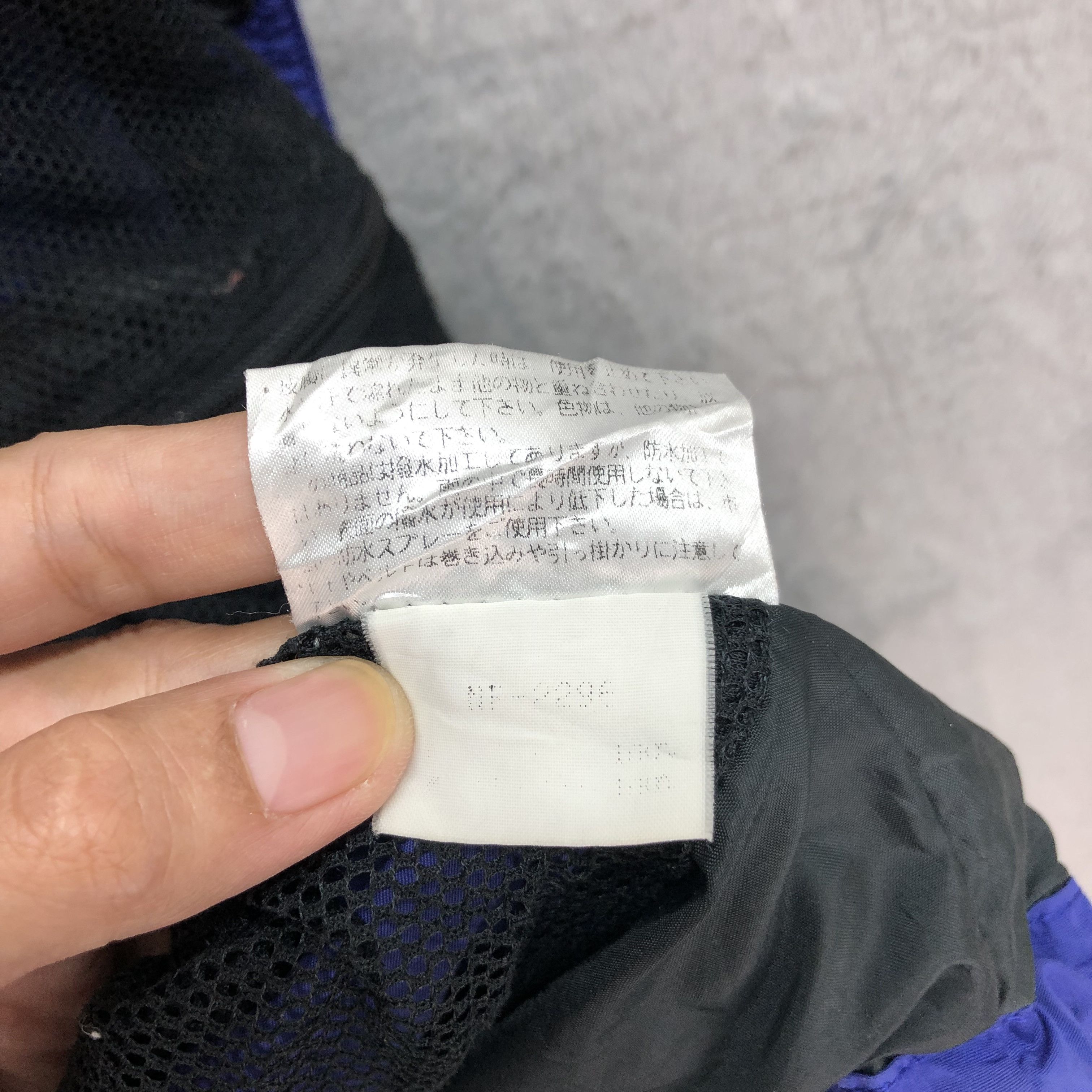 The North Face The North Face Colorblock Light Jacket #5412-189 Size US L / EU 52-54 / 3 - 12 Thumbnail