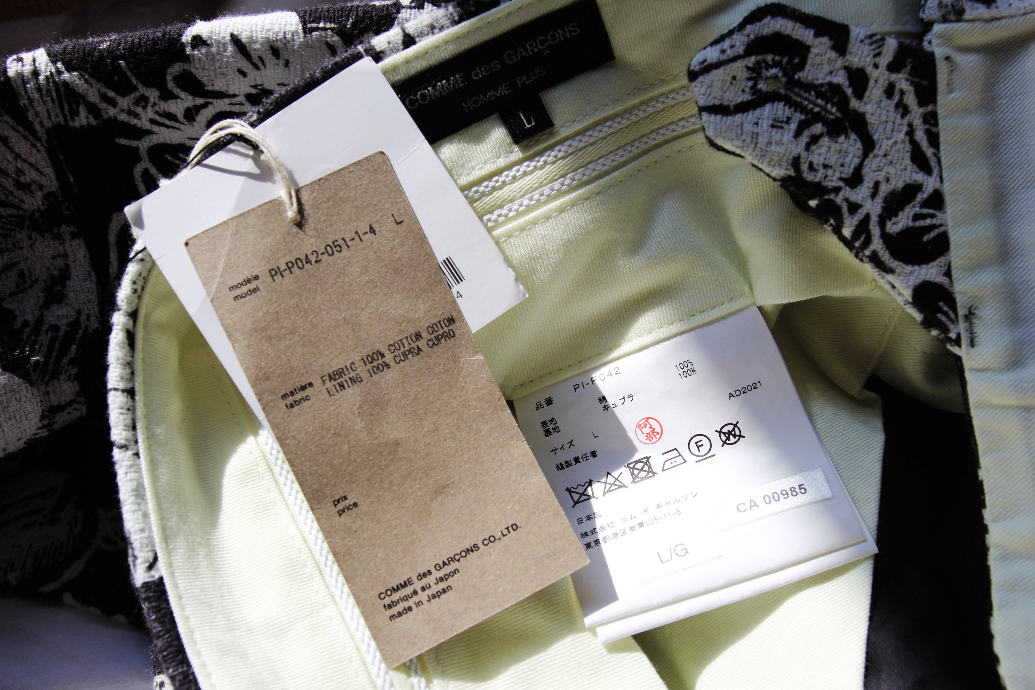 Comme des Garcons Homme Plus BNWT SS22 COMME DES GARCONS HOMME PLUS FLORAL PRINT PANTS L Size US 34 / EU 50 - 8 Thumbnail
