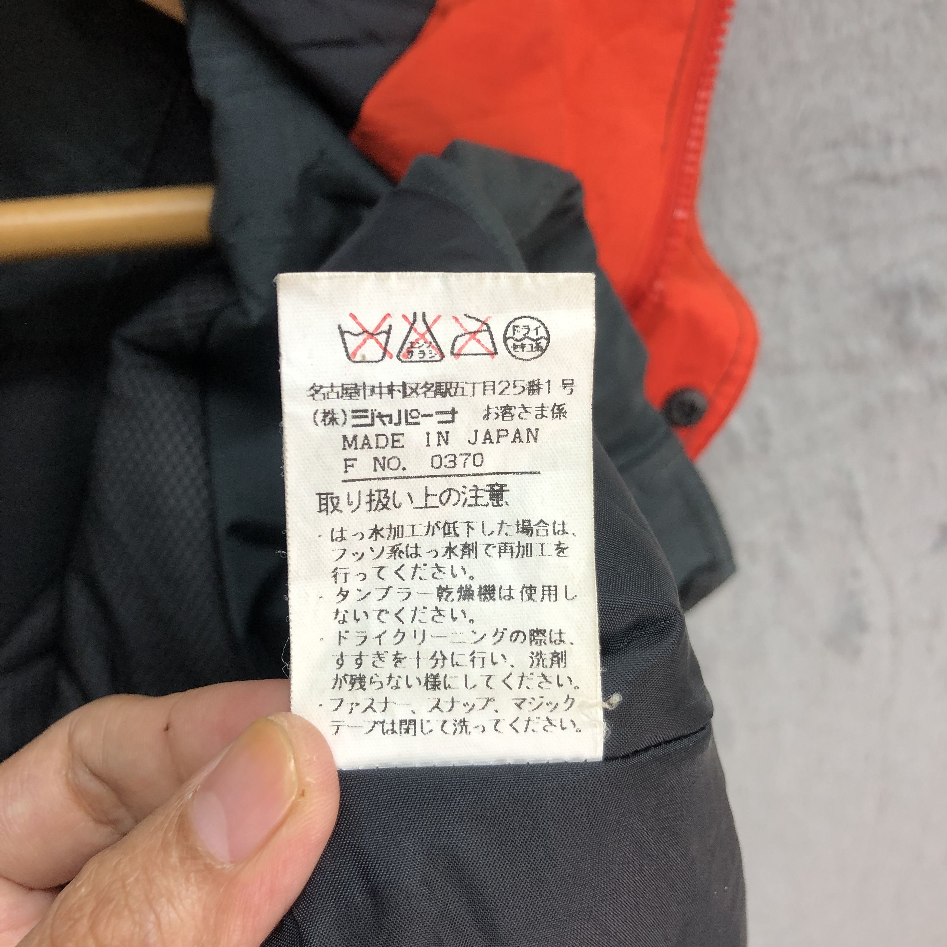 Japanese Brand NICOLE SPORTS Made in Japan Parka #5189-178 Size US M / EU 48-50 / 2 - 12 Thumbnail
