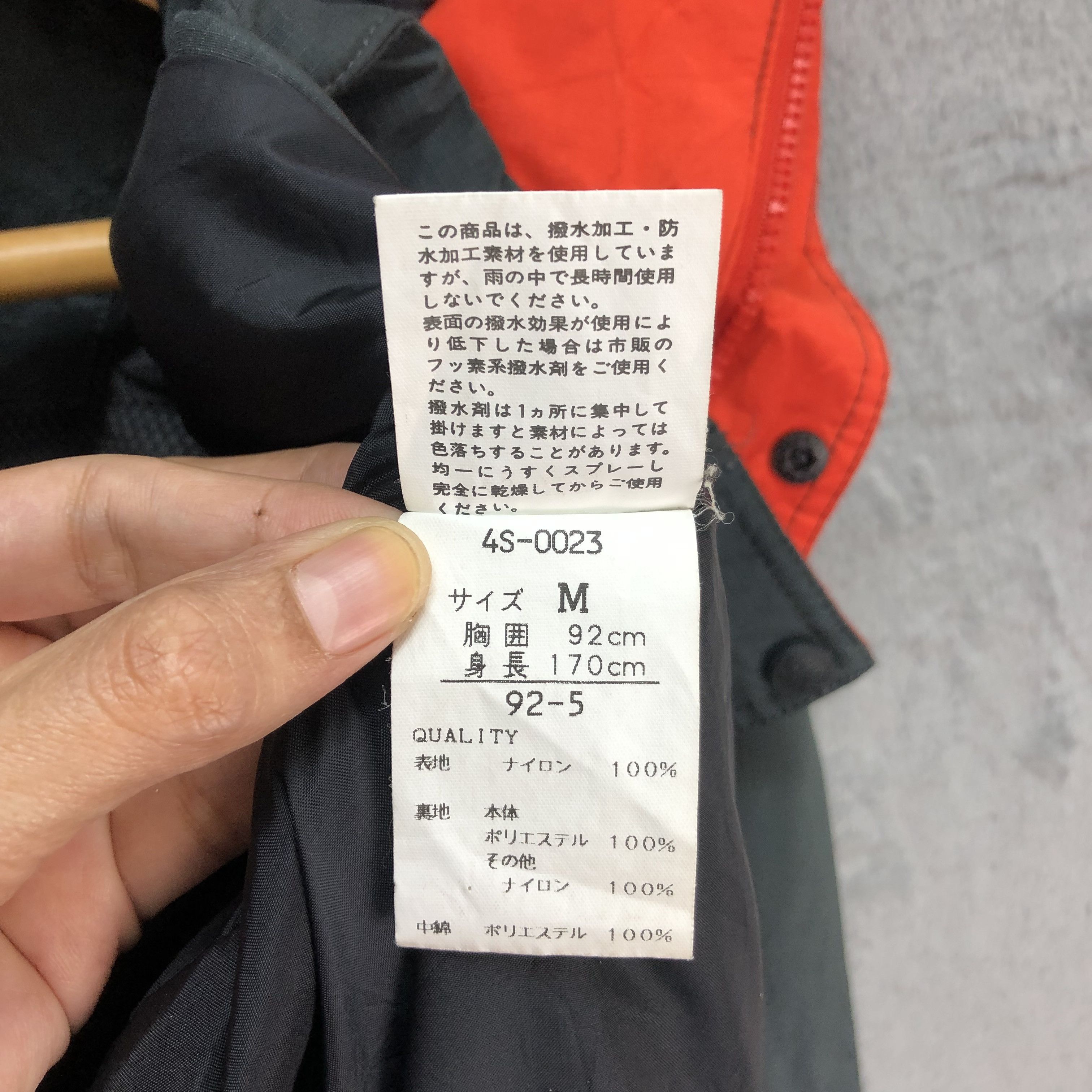 Japanese Brand NICOLE SPORTS Made in Japan Parka #5189-178 Size US M / EU 48-50 / 2 - 11 Thumbnail