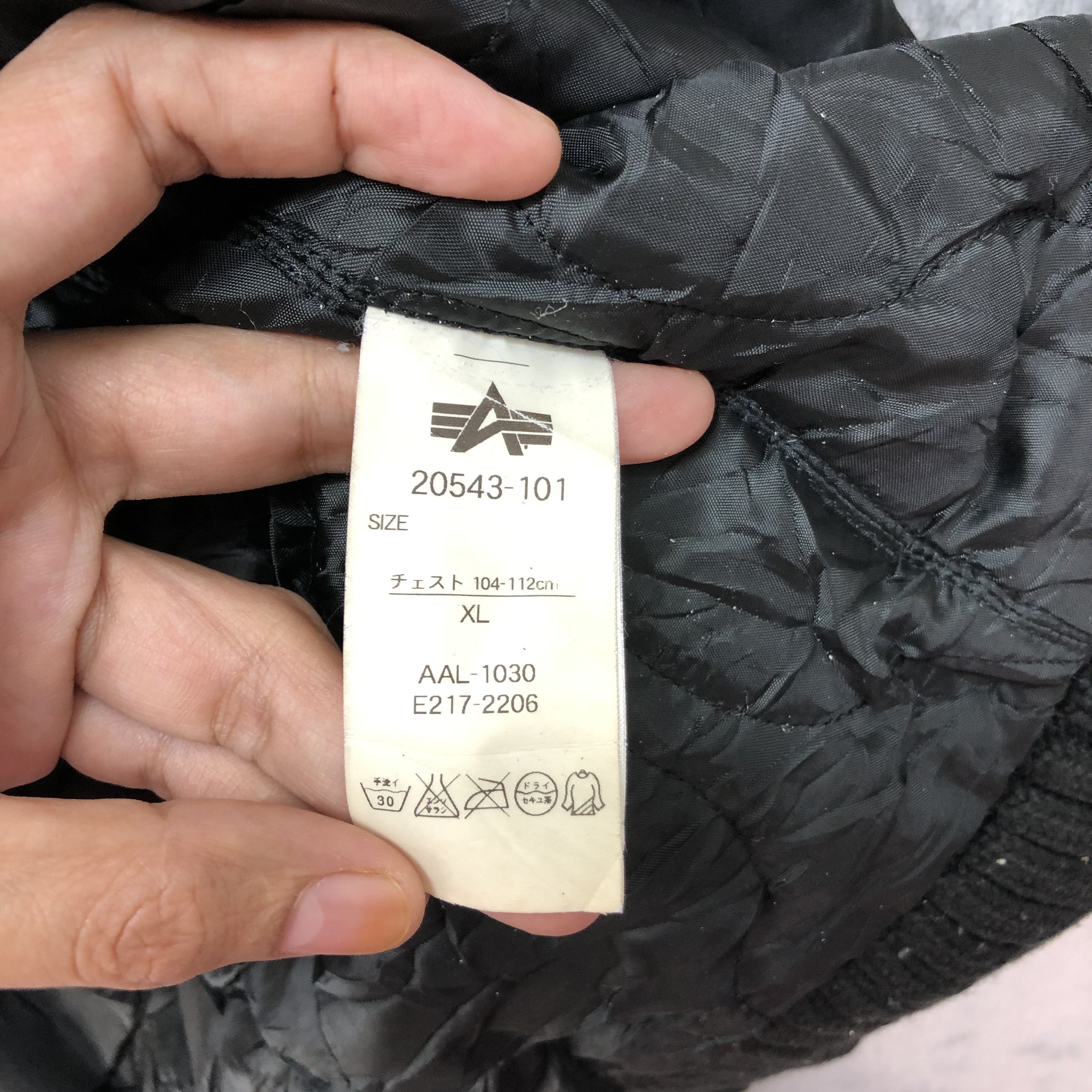 Alpha Industries Alpha Industries Hooded Jacket #4961-39 Size US XL / EU 56 / 4 - 12 Thumbnail