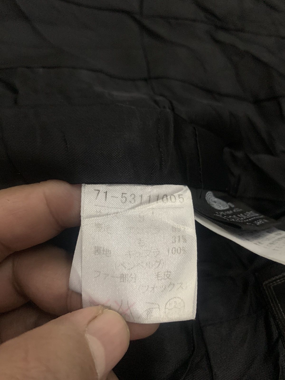 Yohji Yamamoto Vintage Yohji Yamamoto By Ined Wool Jacket Size XS / US 0-2 / IT 36-38 - 7 Thumbnail