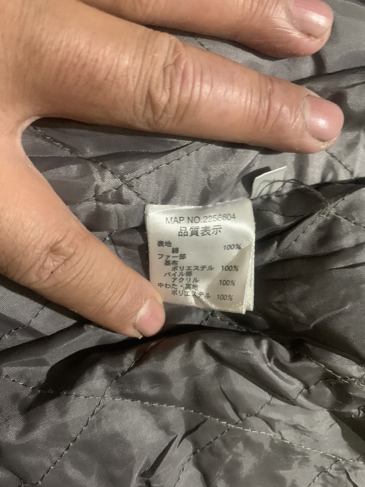 If Six Was Nine Slime Land Bondage Punk Style Long Jacket Size L / US 10 / IT 46 - 5 Thumbnail