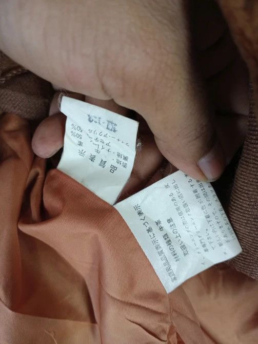 Japanese Brand Rare Vintage 80s Japanese Brand Sun Plata Leather Jacket Size US M / EU 48-50 / 2 - 5 Thumbnail